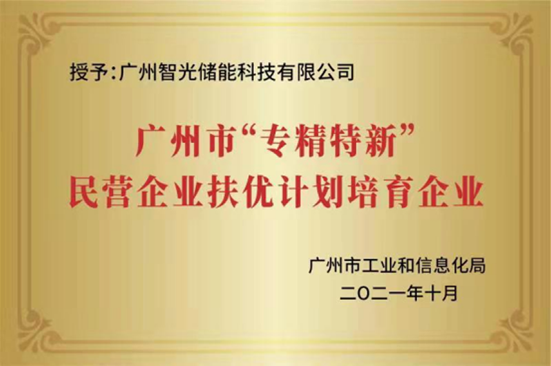 首页- 350vip浦京集团中国区官网