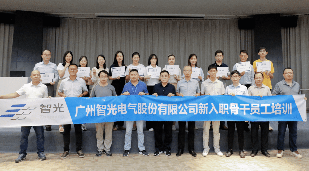 首页- 350vip浦京集团中国区官网