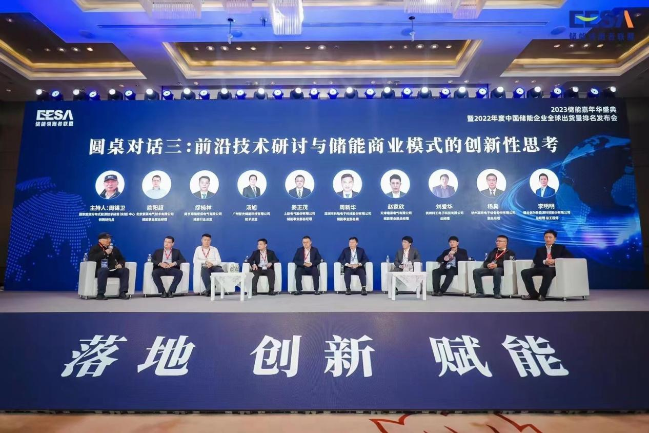 首页- 350vip浦京集团中国区官网