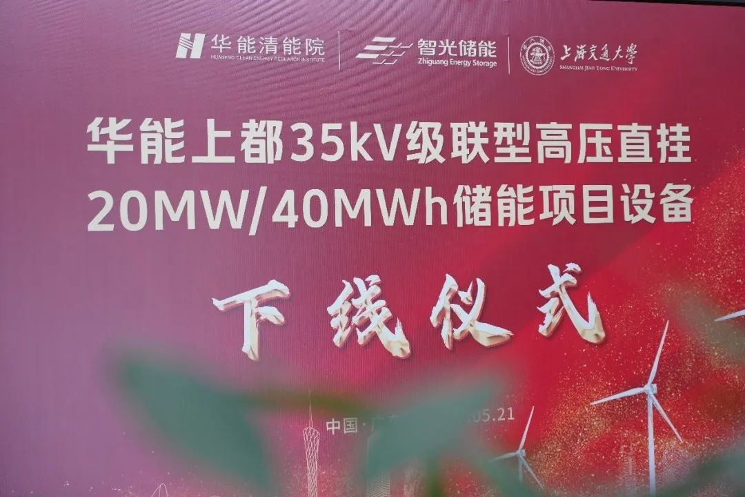 首页- 350vip浦京集团中国区官网