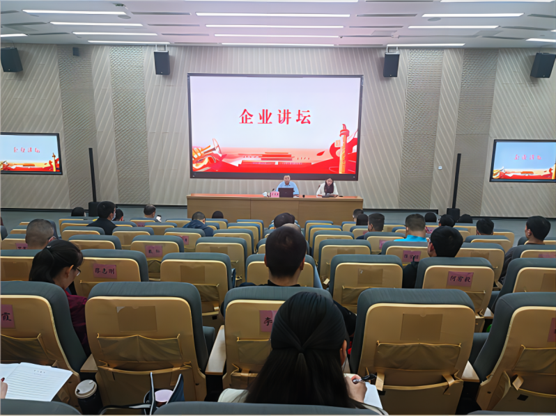 首页- 350vip浦京集团中国区官网