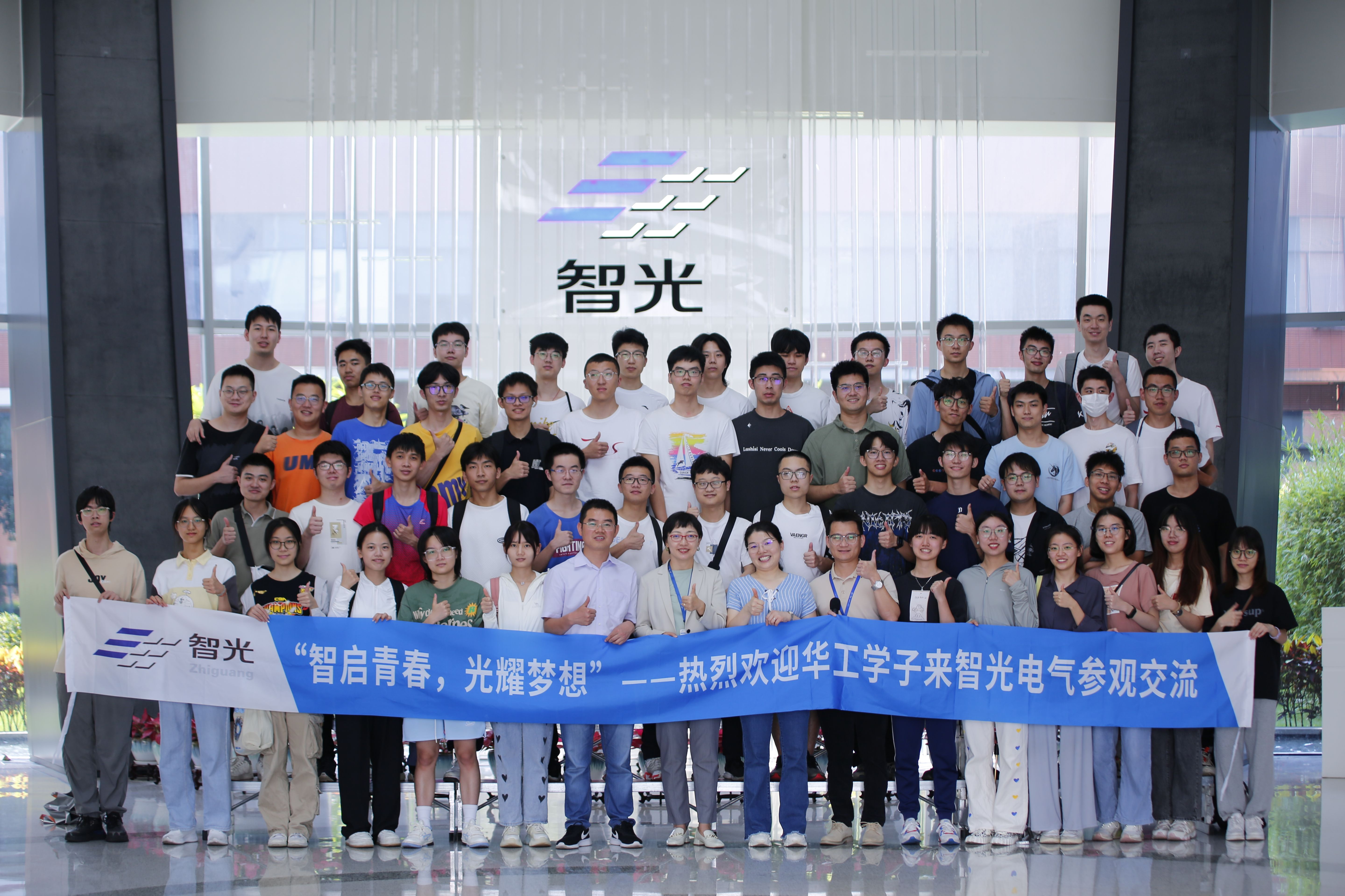 首页- 350vip浦京集团中国区官网