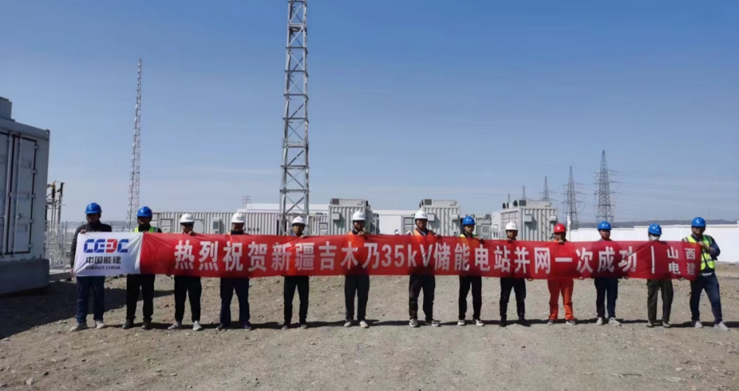 首页- 350vip浦京集团中国区官网