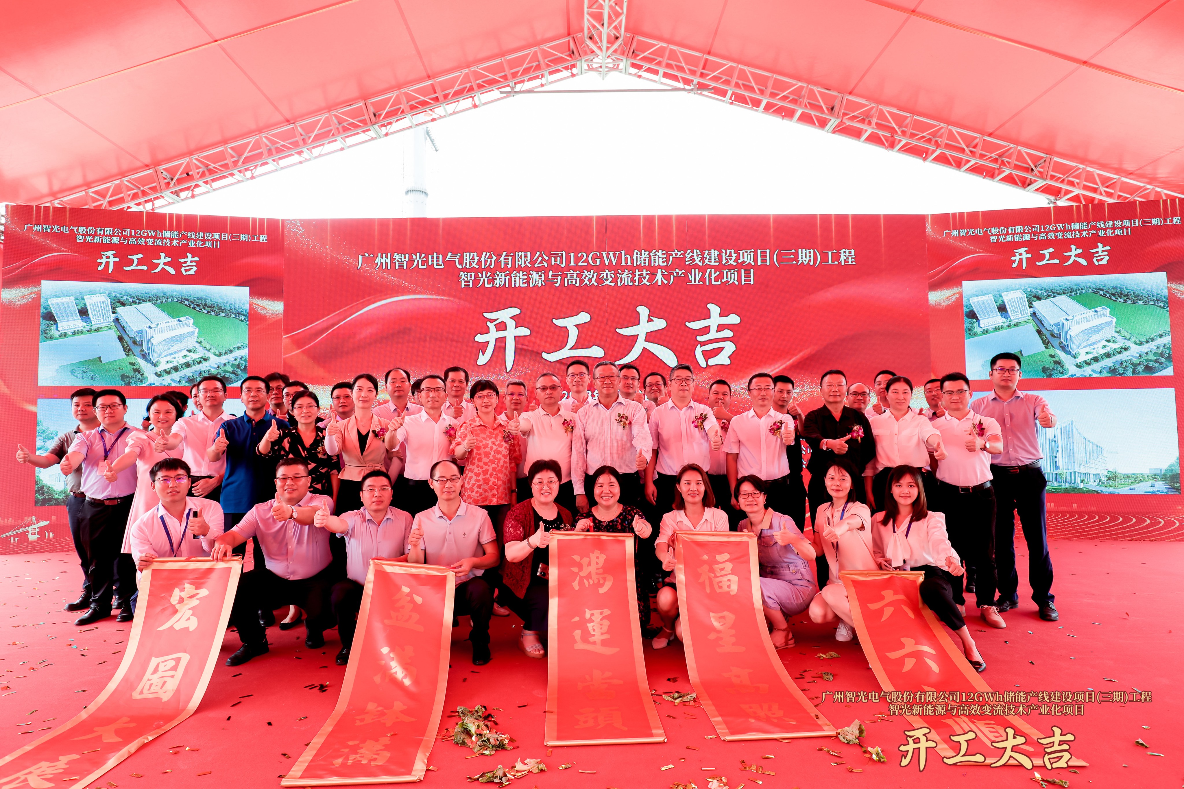 首页- 350vip浦京集团中国区官网