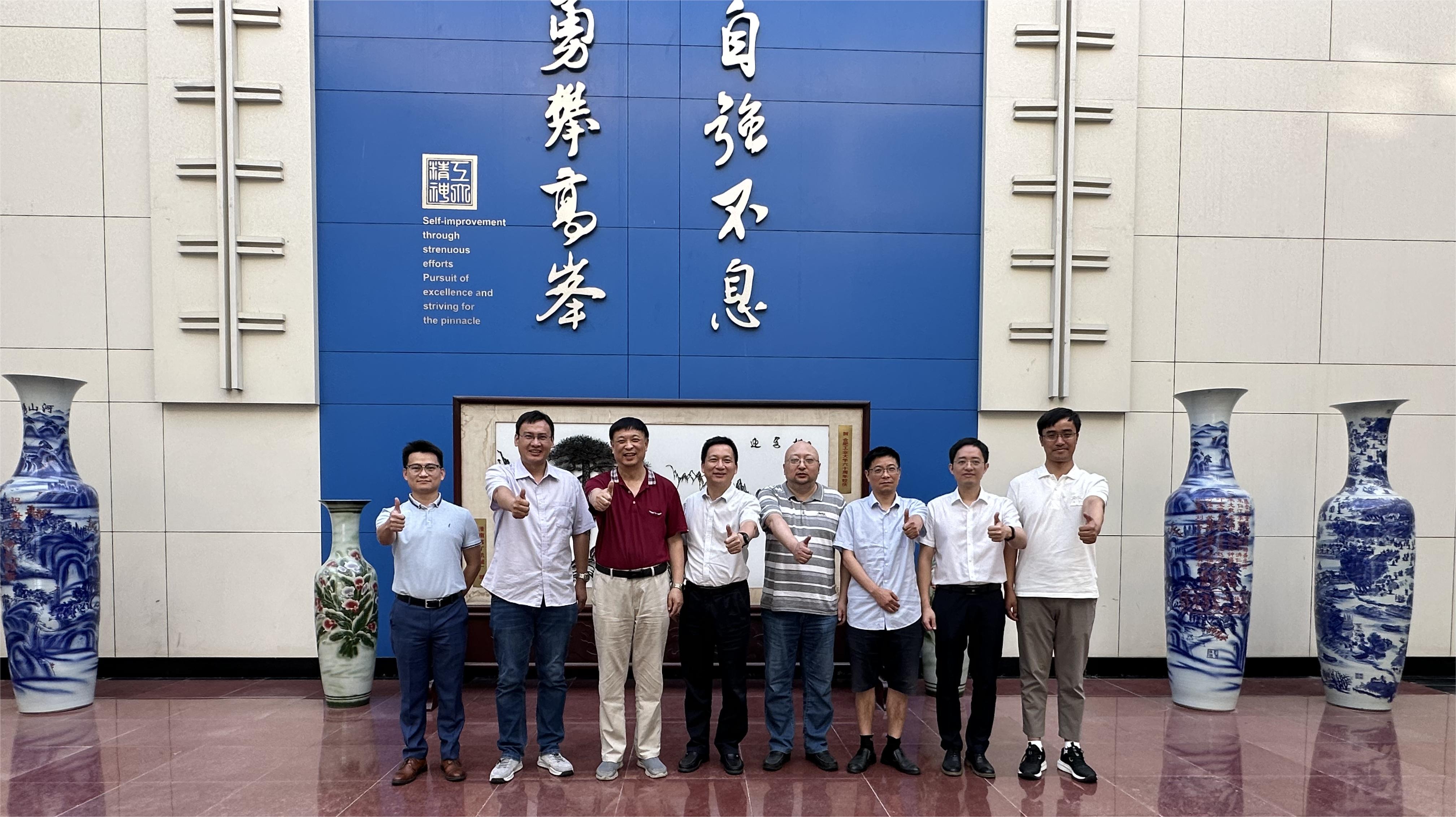 首页- 350vip浦京集团中国区官网