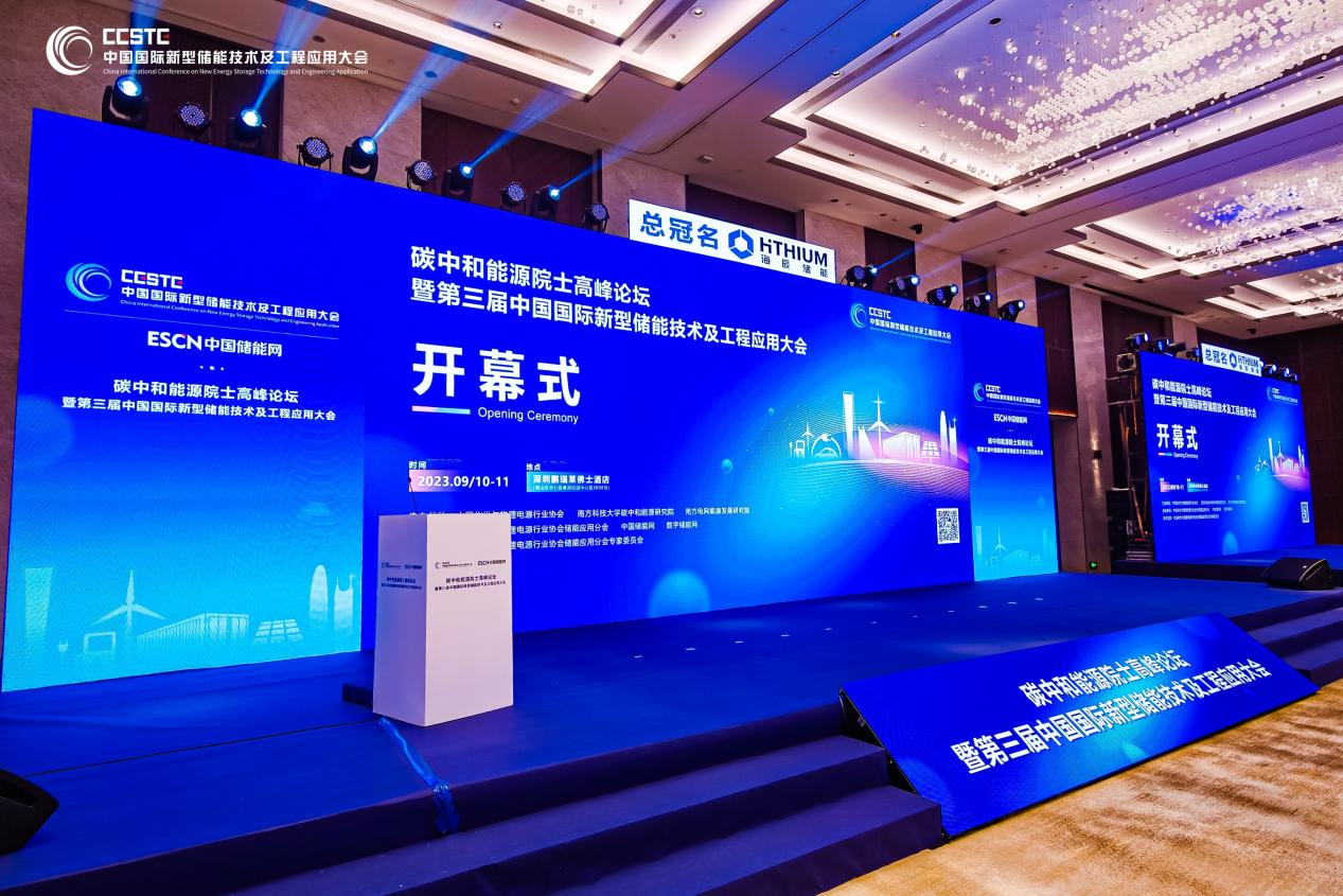 首页- 350vip浦京集团中国区官网