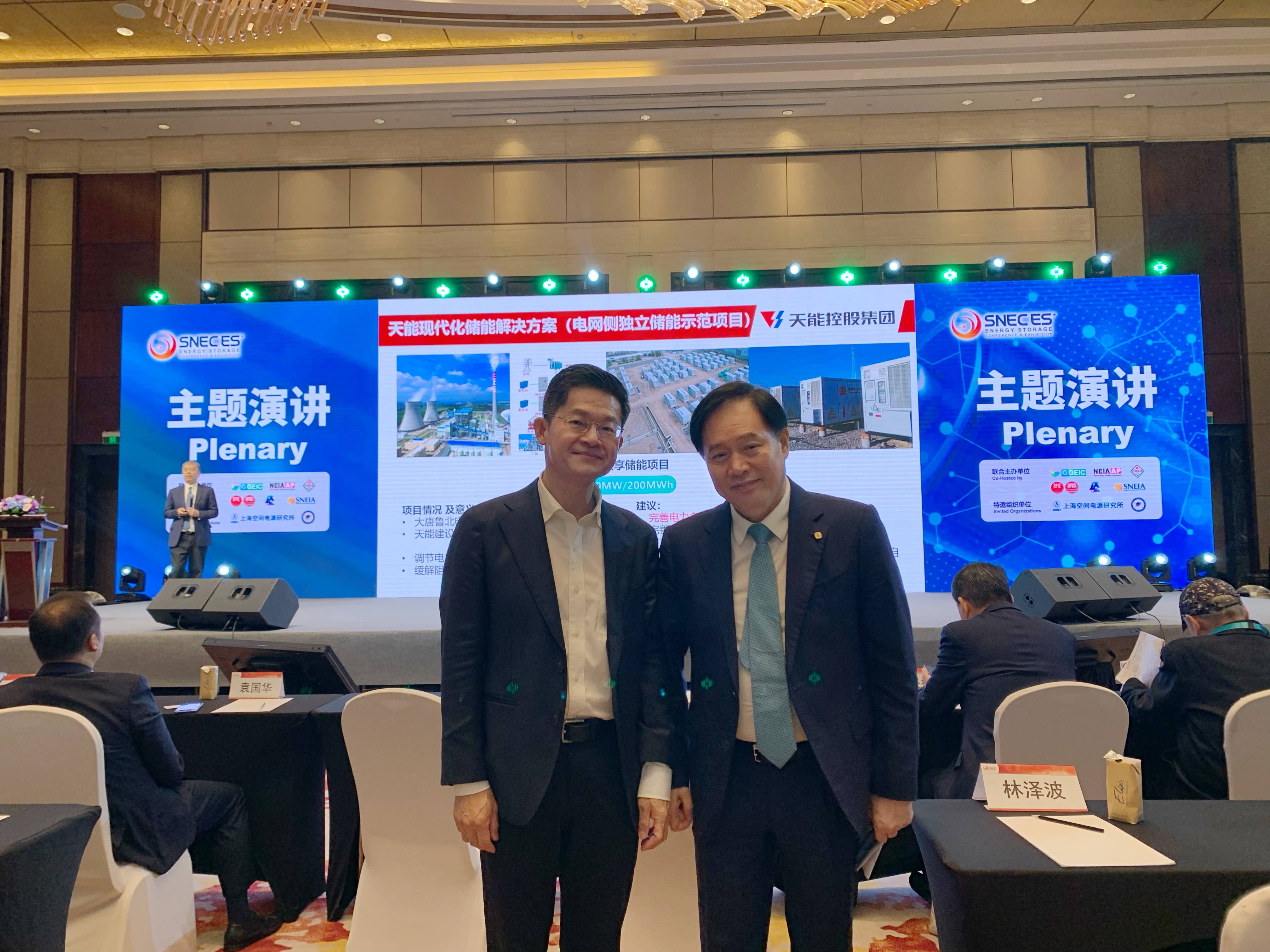 首页- 350vip浦京集团中国区官网