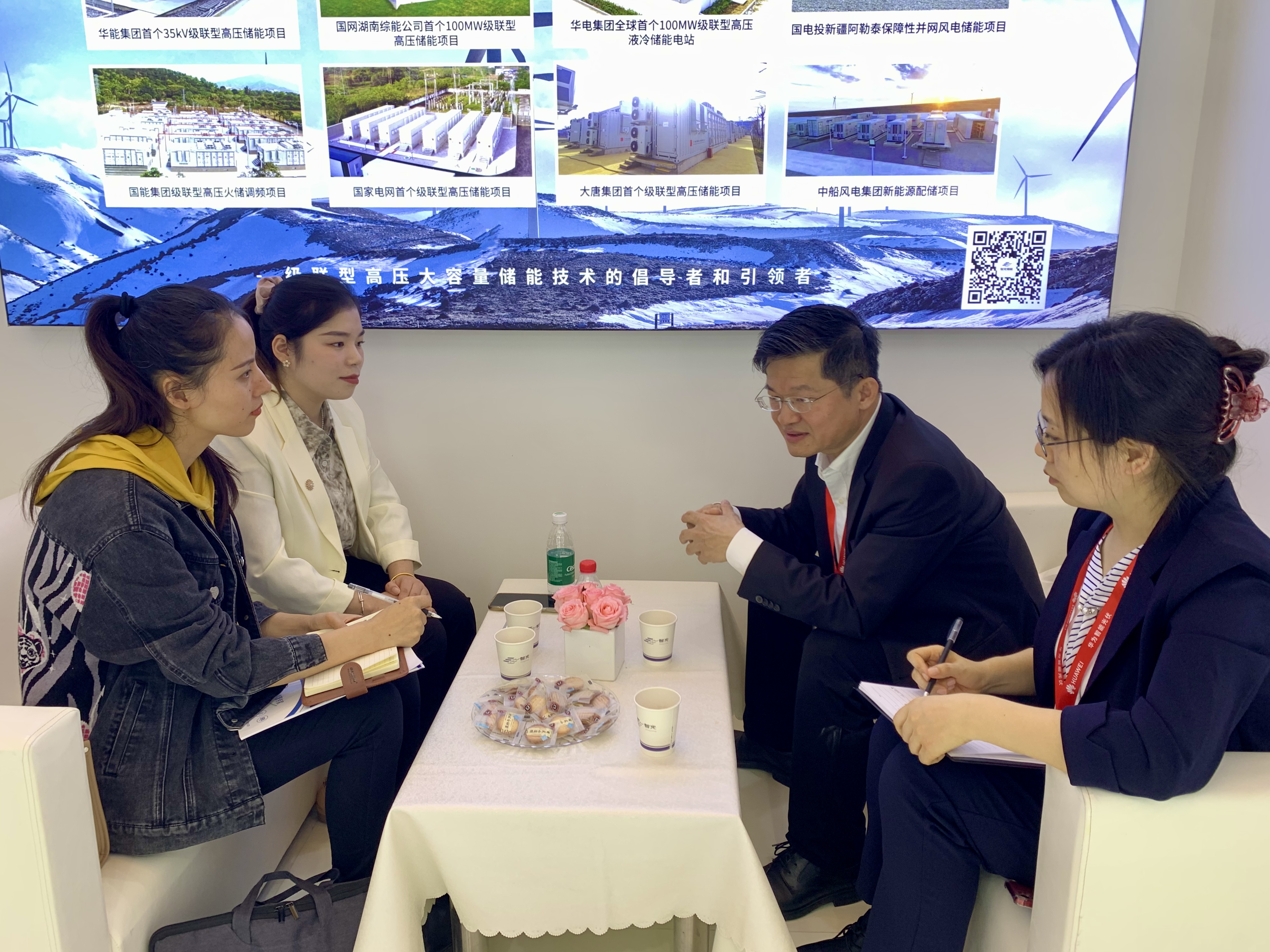 首页- 350vip浦京集团中国区官网