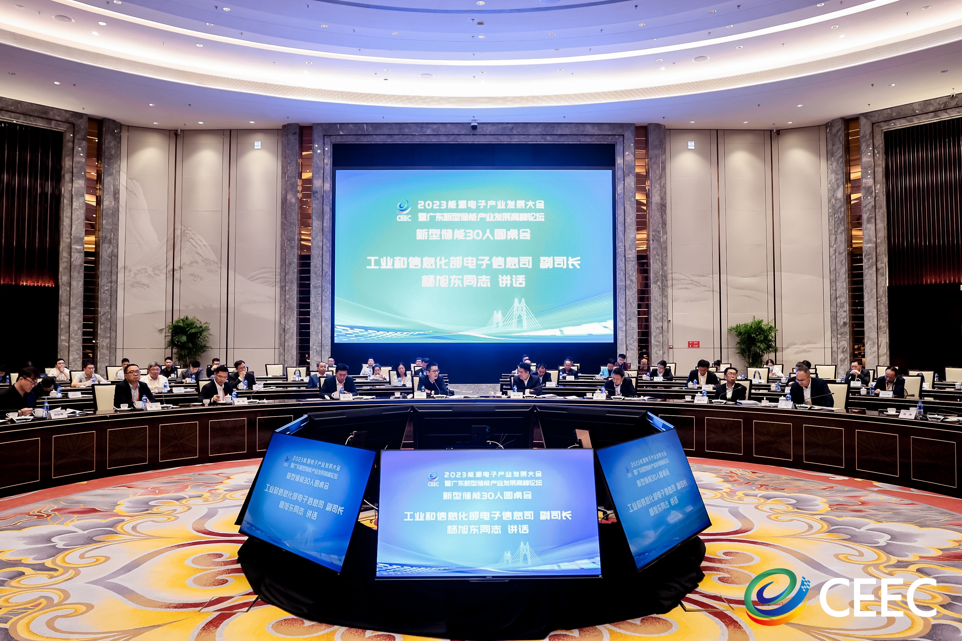 首页- 350vip浦京集团中国区官网