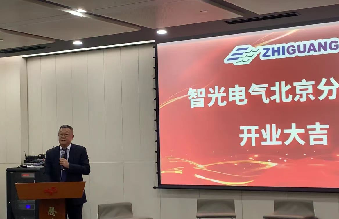 首页- 350vip浦京集团中国区官网