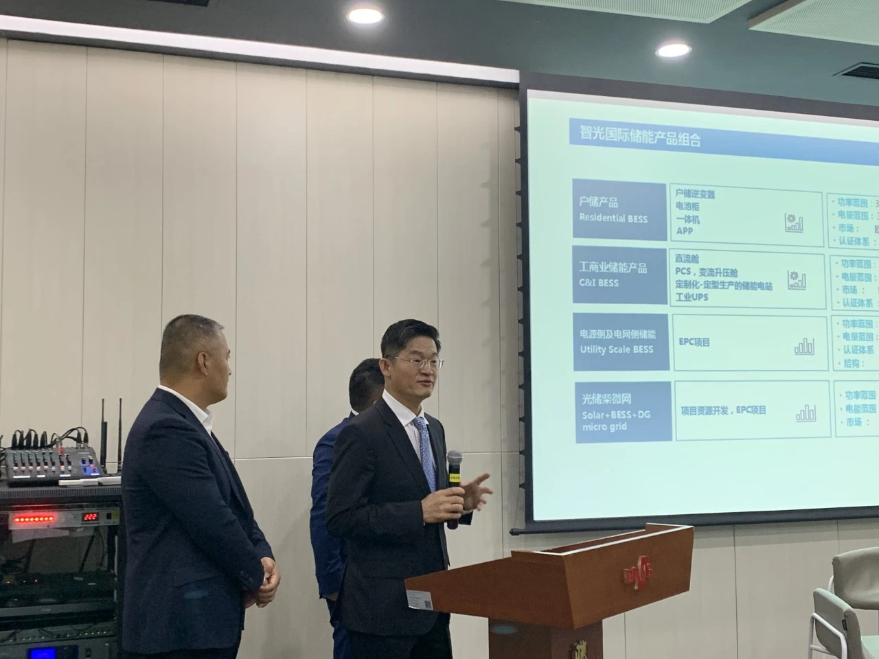 首页- 350vip浦京集团中国区官网