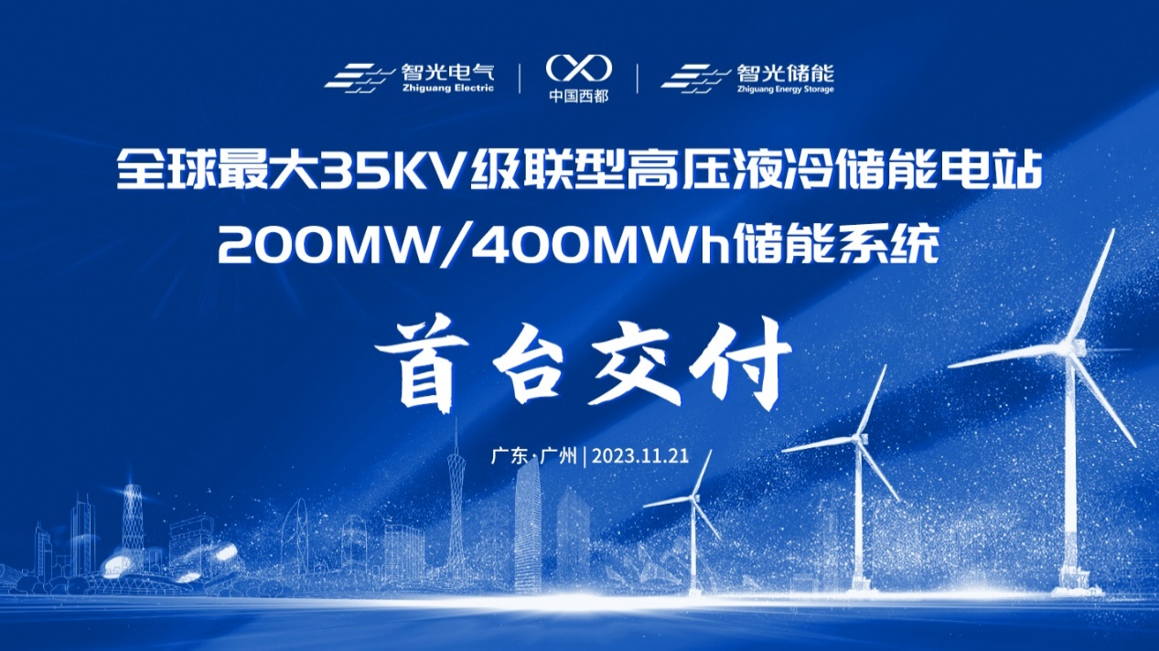 首页- 350vip浦京集团中国区官网