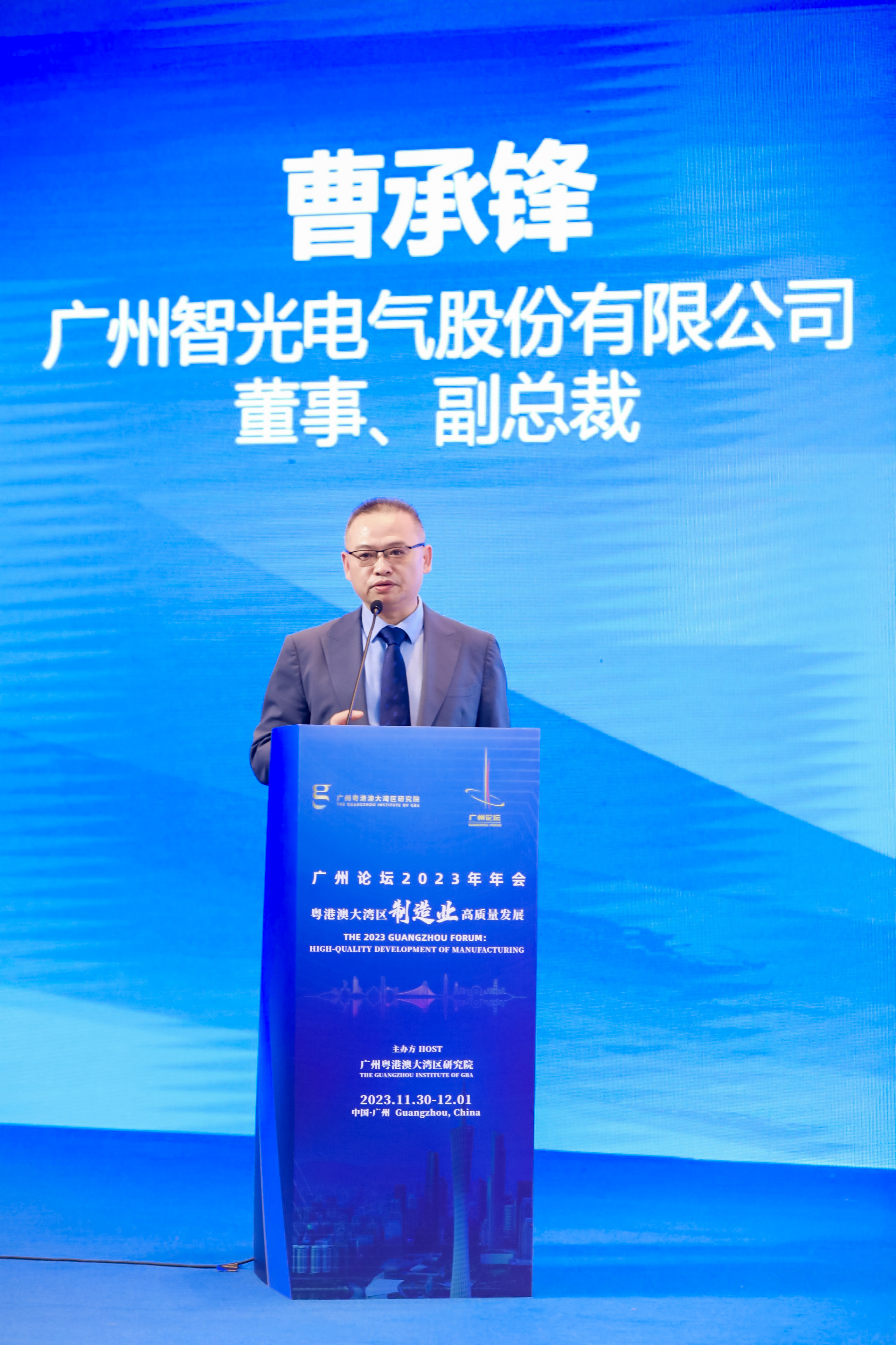 首页- 350vip浦京集团中国区官网