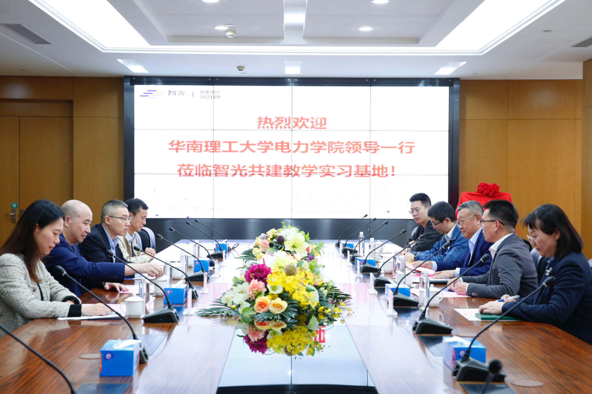 首页- 350vip浦京集团中国区官网