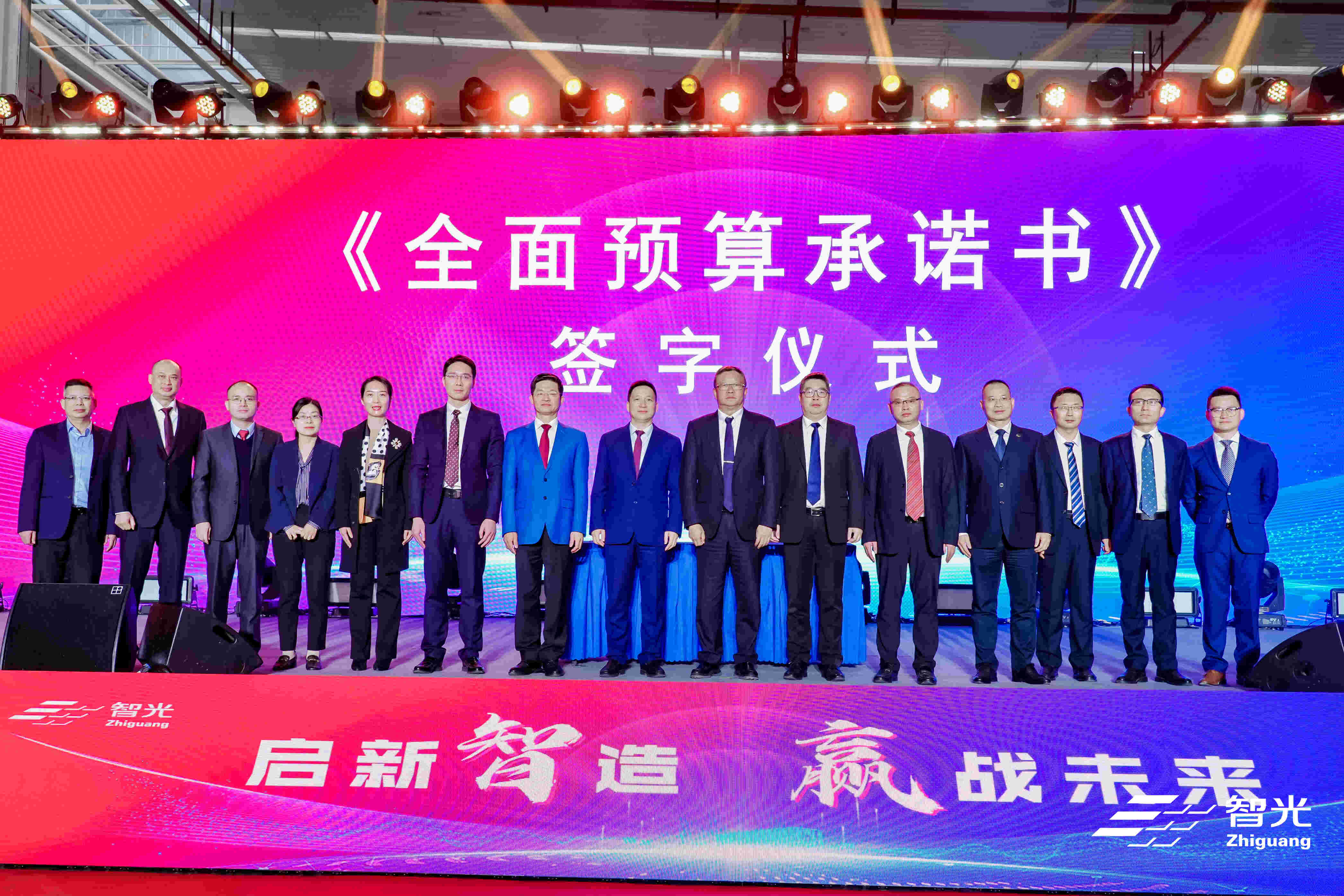 首页- 350vip浦京集团中国区官网