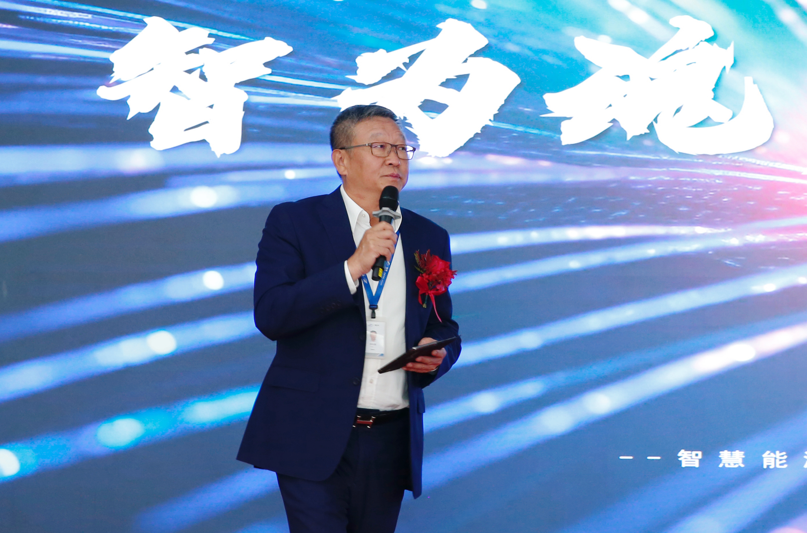 首页- 350vip浦京集团中国区官网