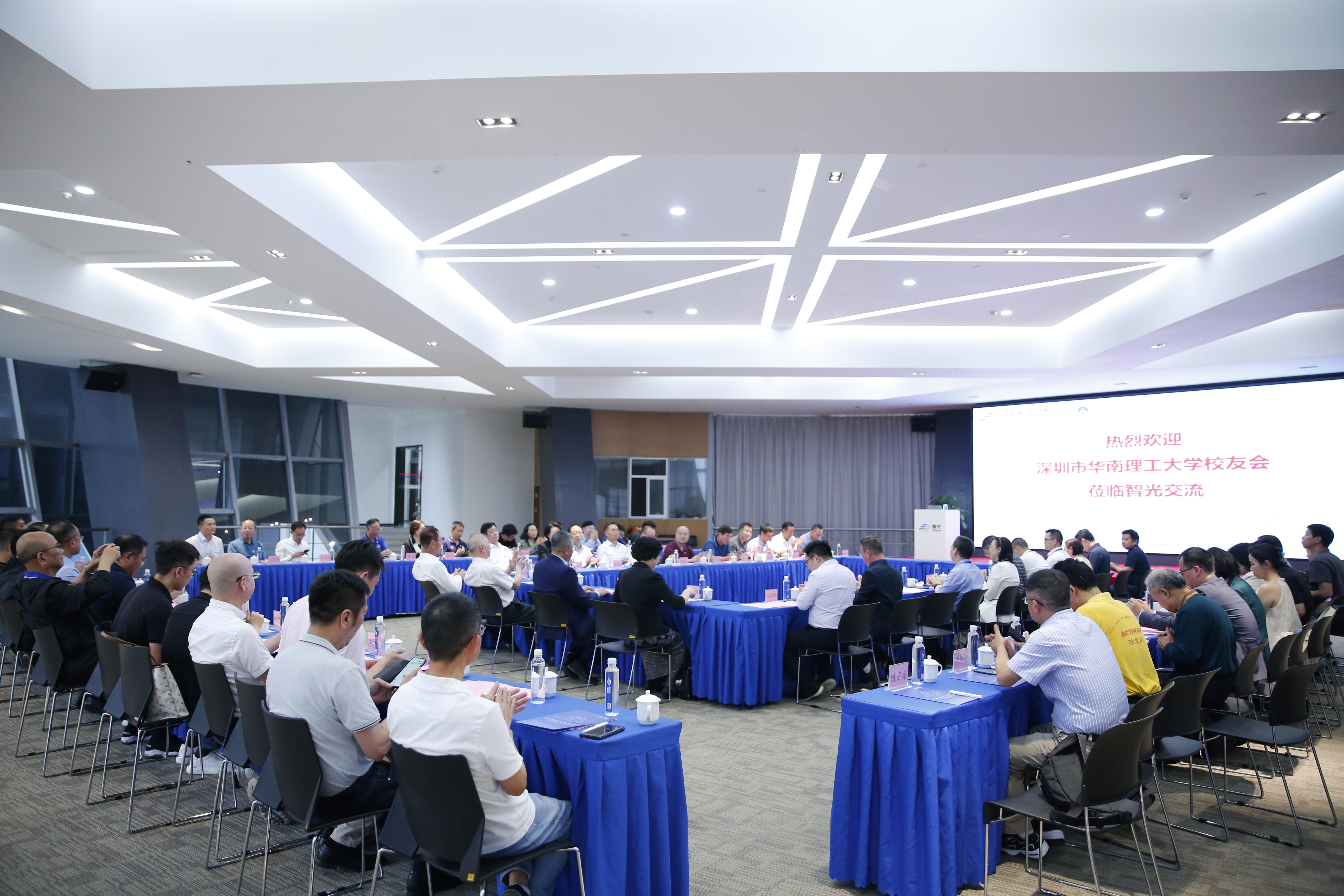 首页- 350vip浦京集团中国区官网