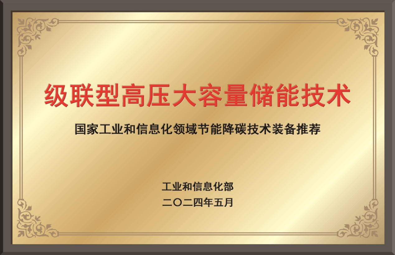 首页- 350vip浦京集团中国区官网