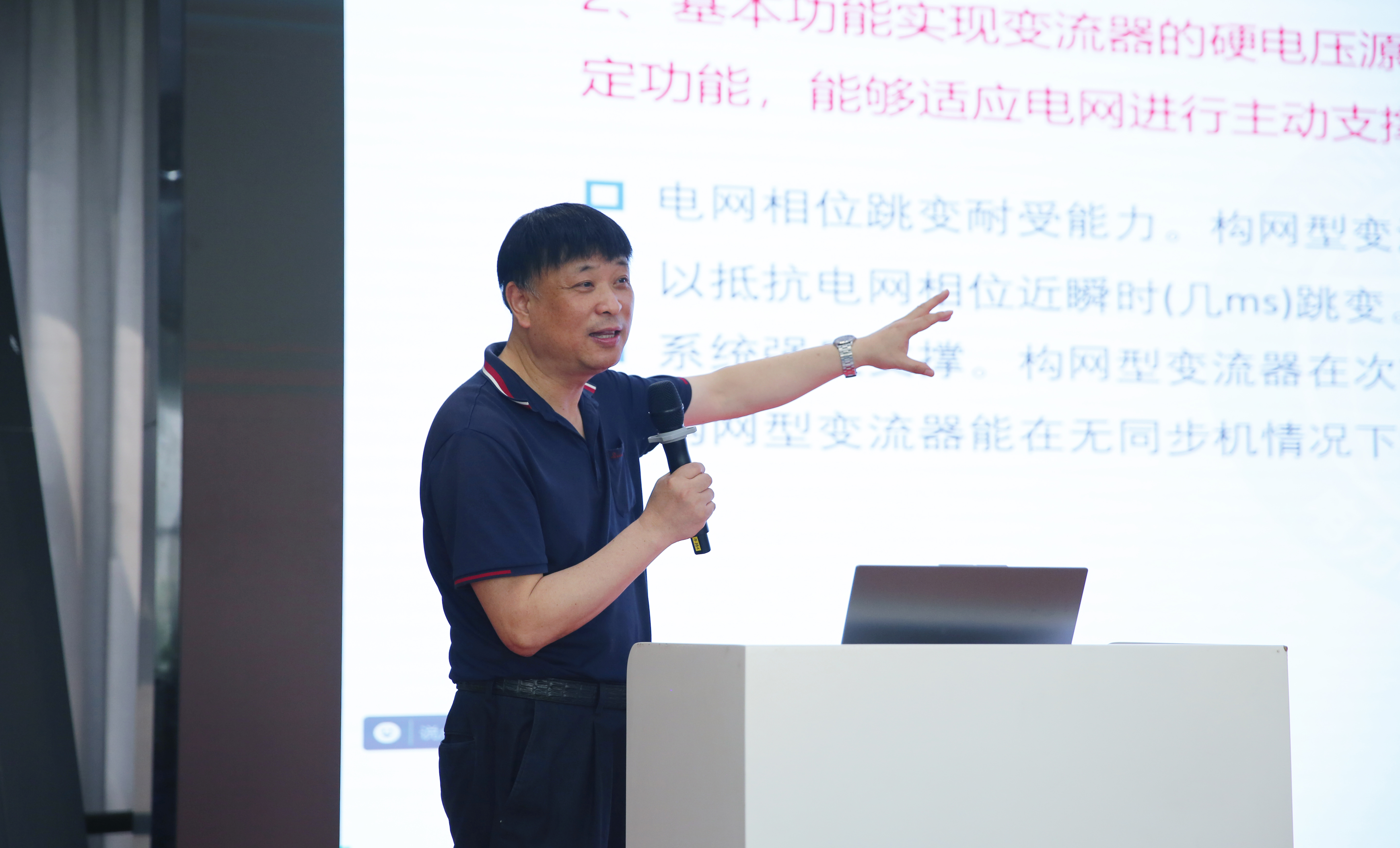 首页- 350vip浦京集团中国区官网