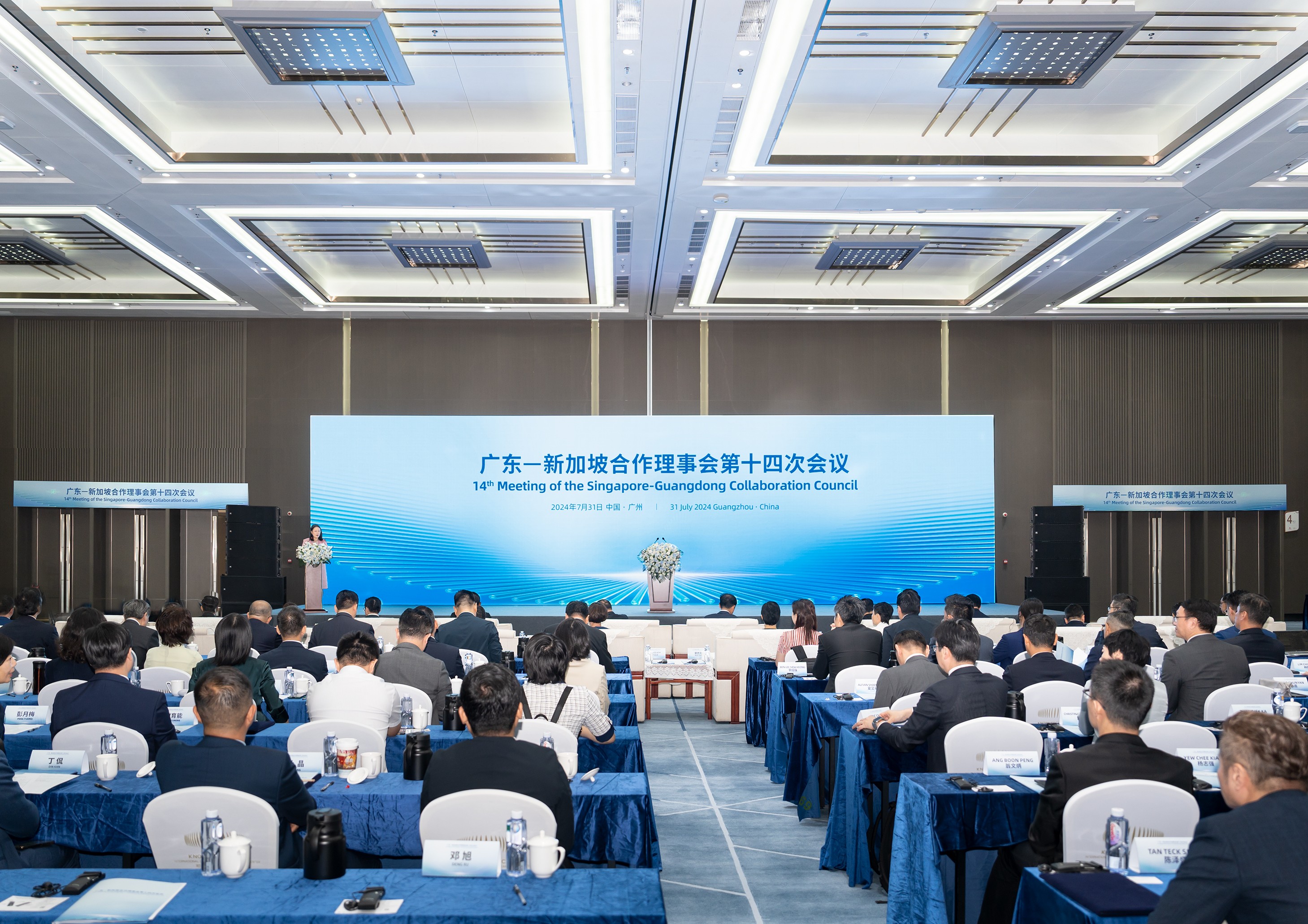 首页- 350vip浦京集团中国区官网