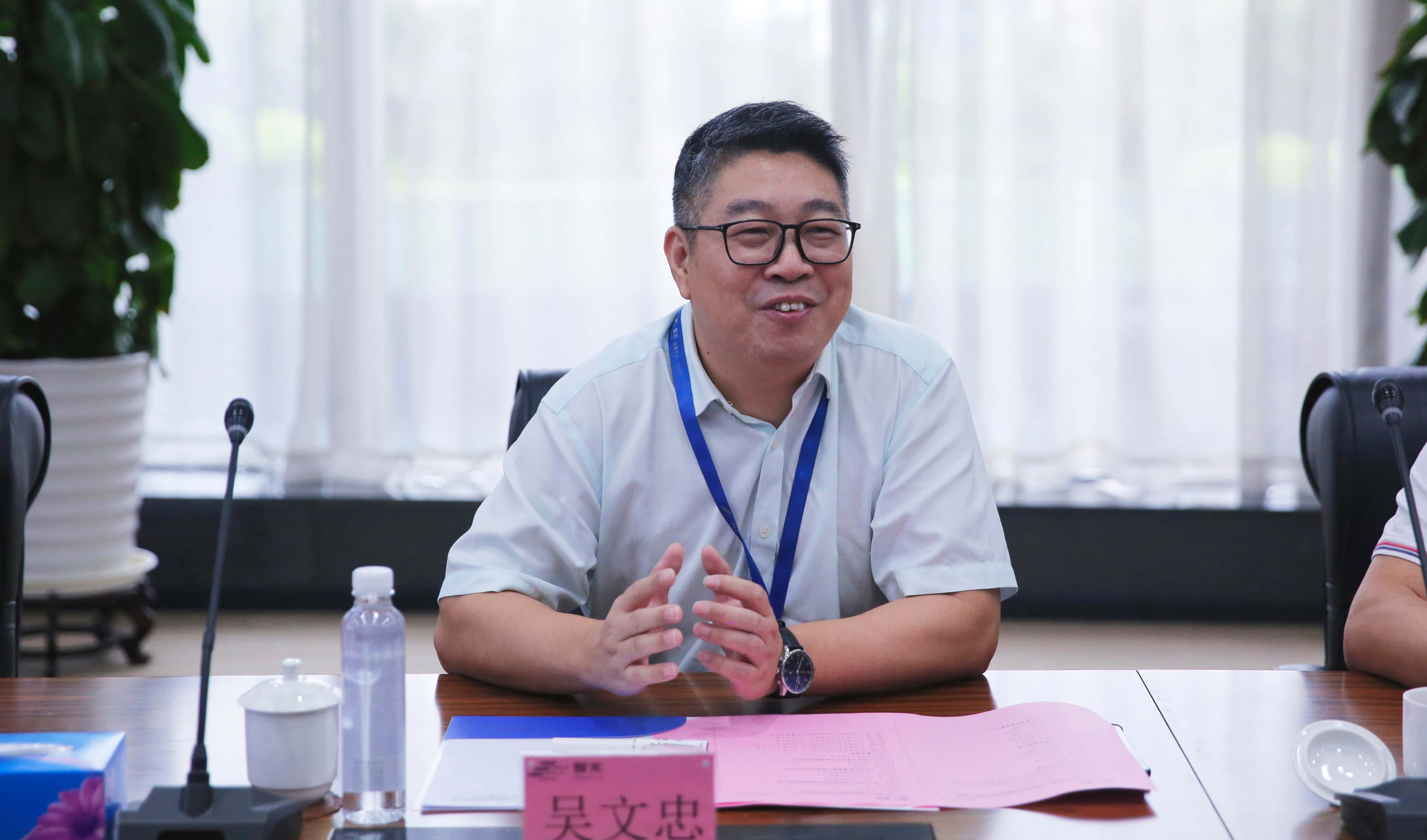 首页- 350vip浦京集团中国区官网