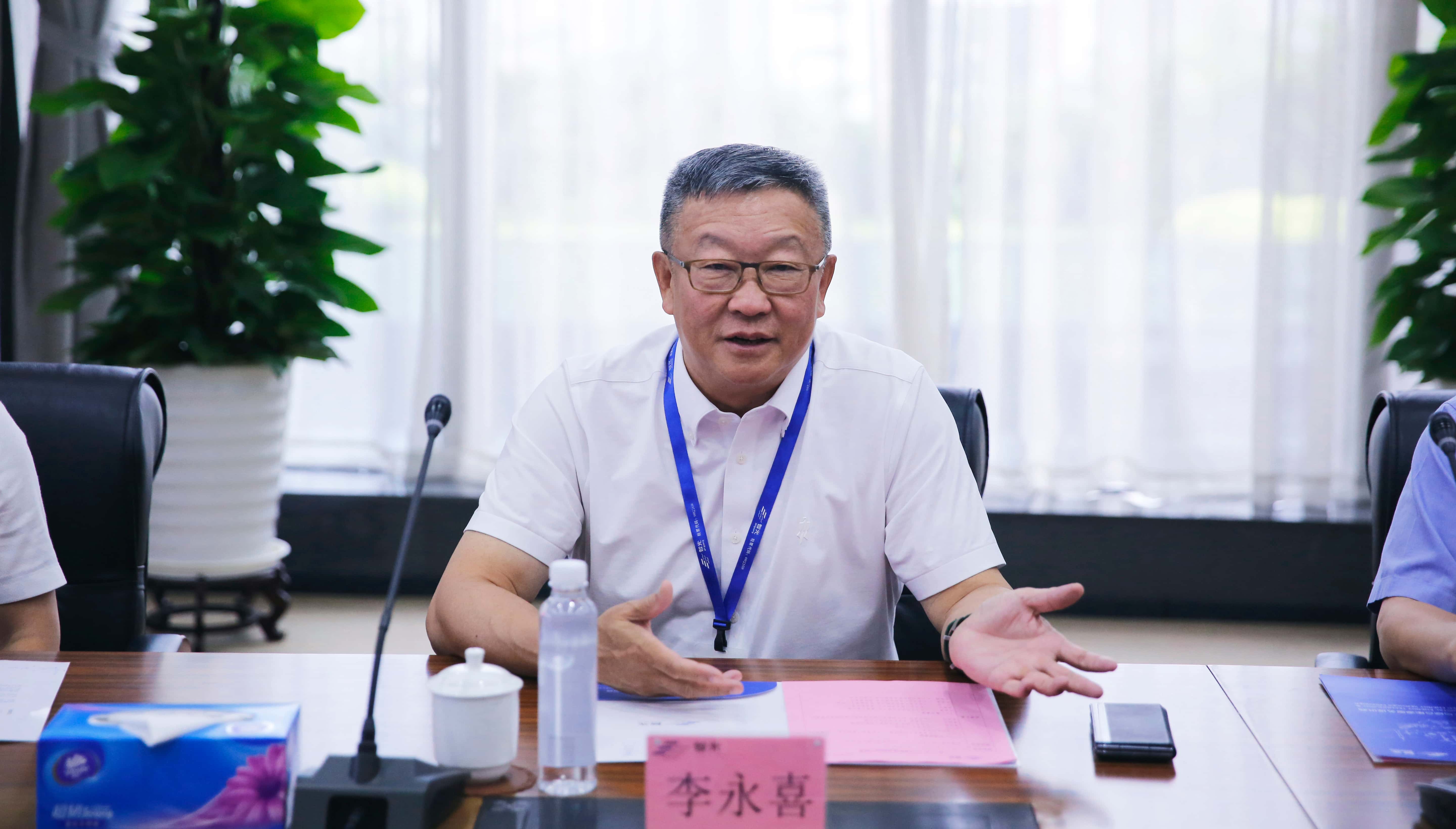 首页- 350vip浦京集团中国区官网
