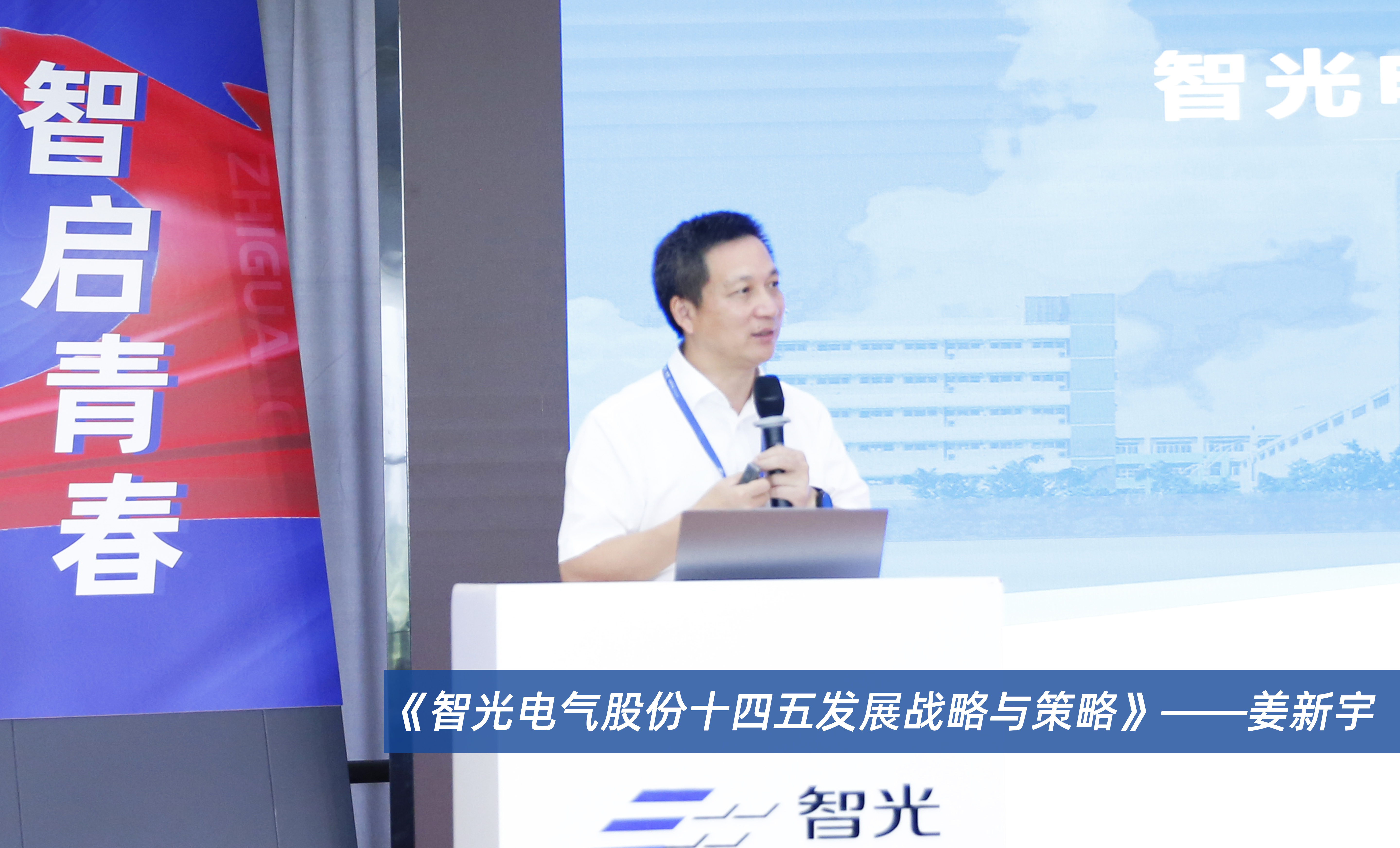 首页- 350vip浦京集团中国区官网