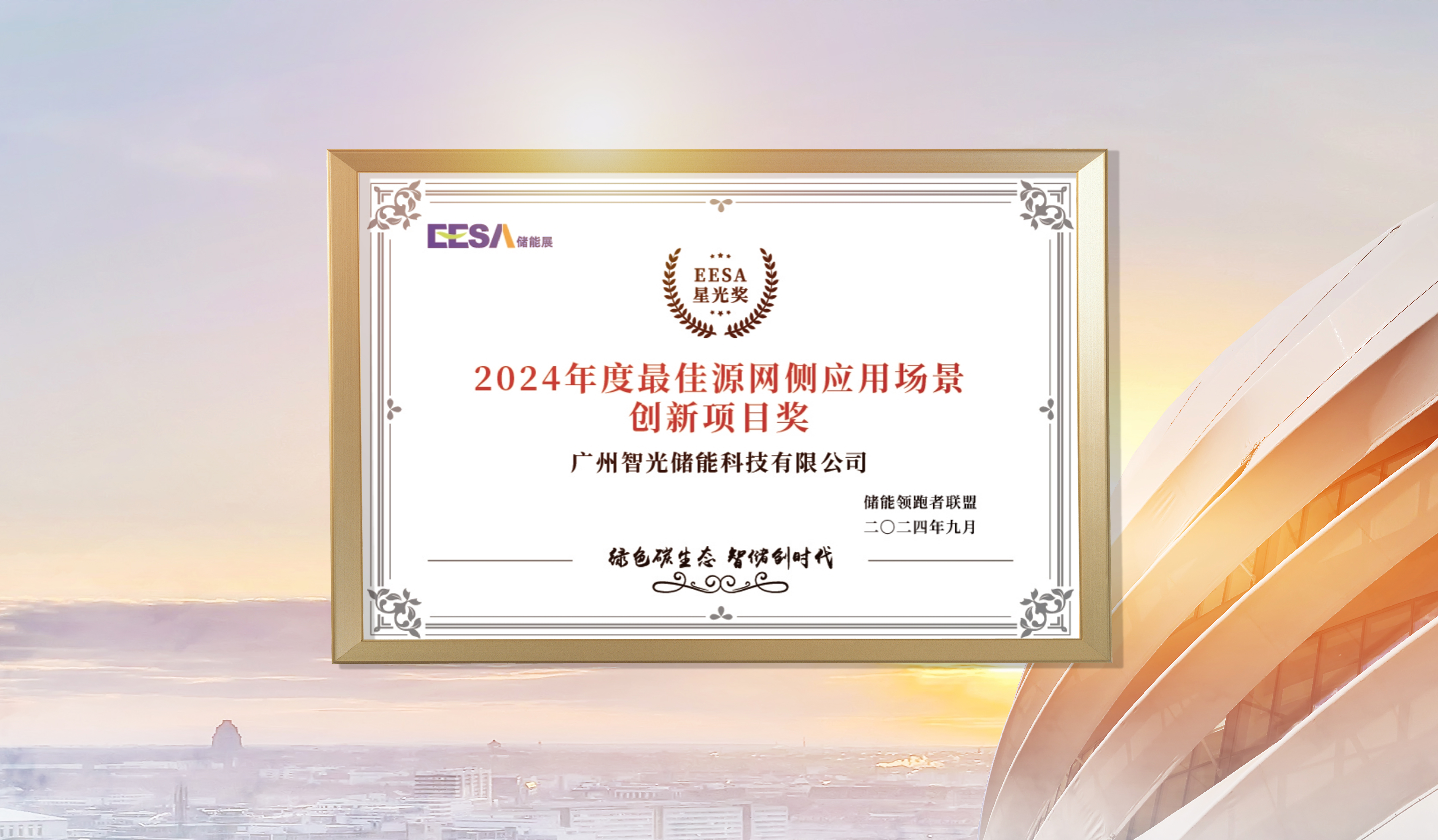 首页- 350vip浦京集团中国区官网