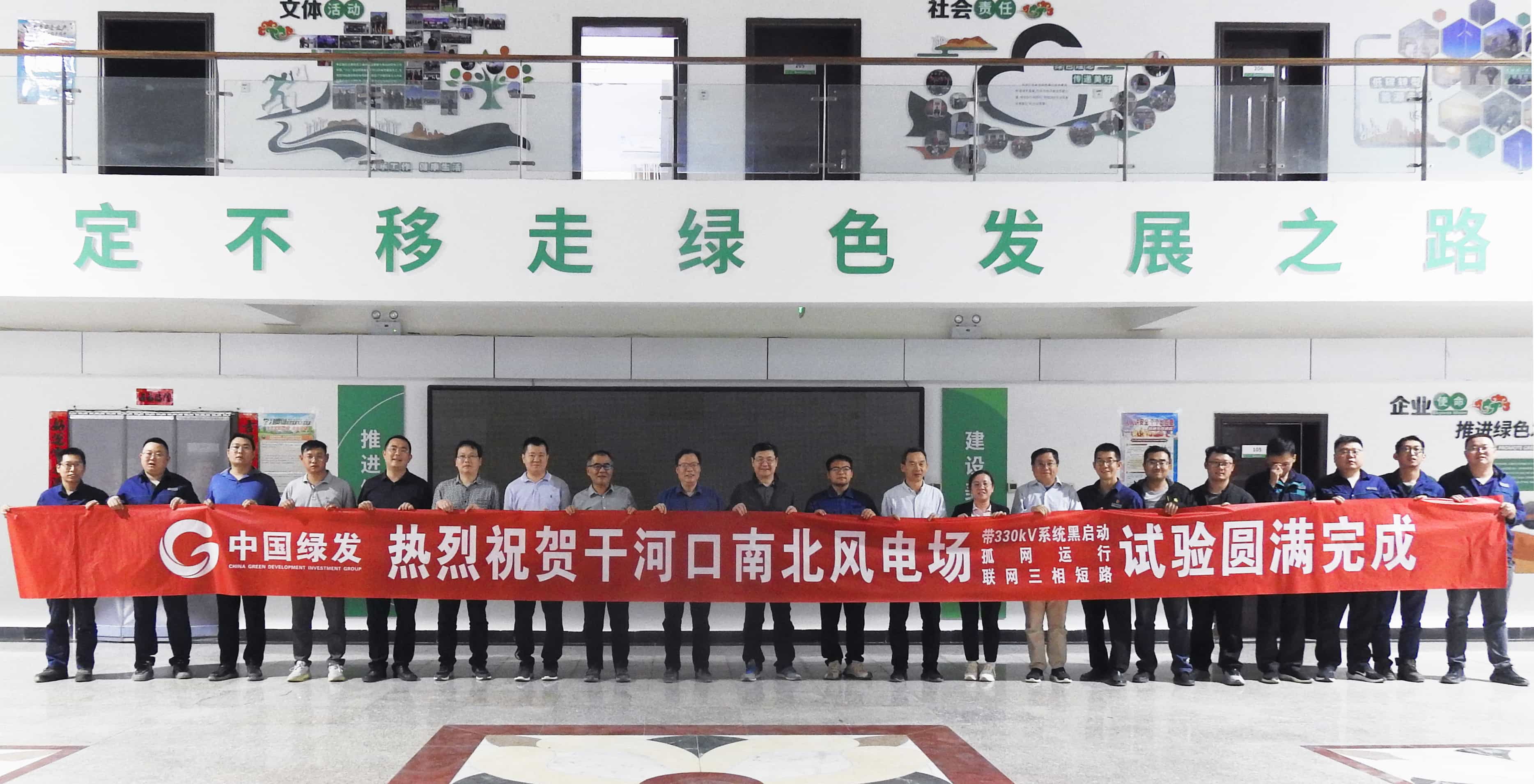 首页- 350vip浦京集团中国区官网