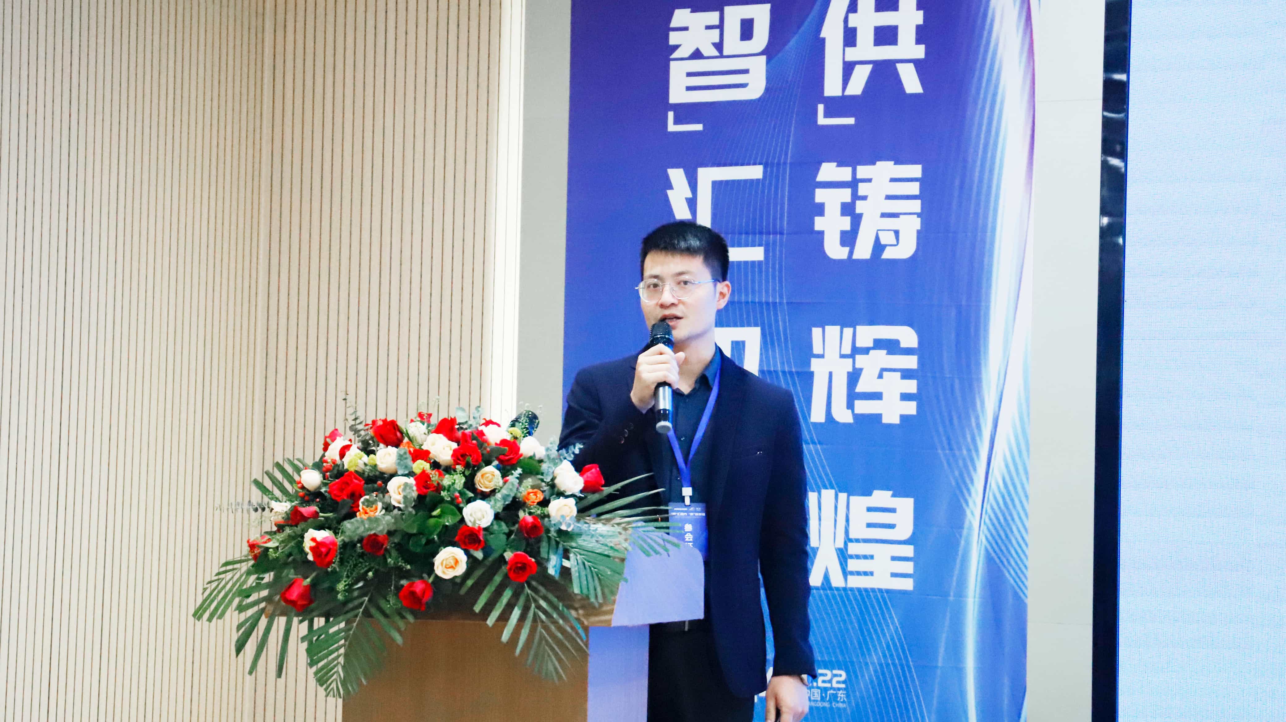 首页- 350vip浦京集团中国区官网