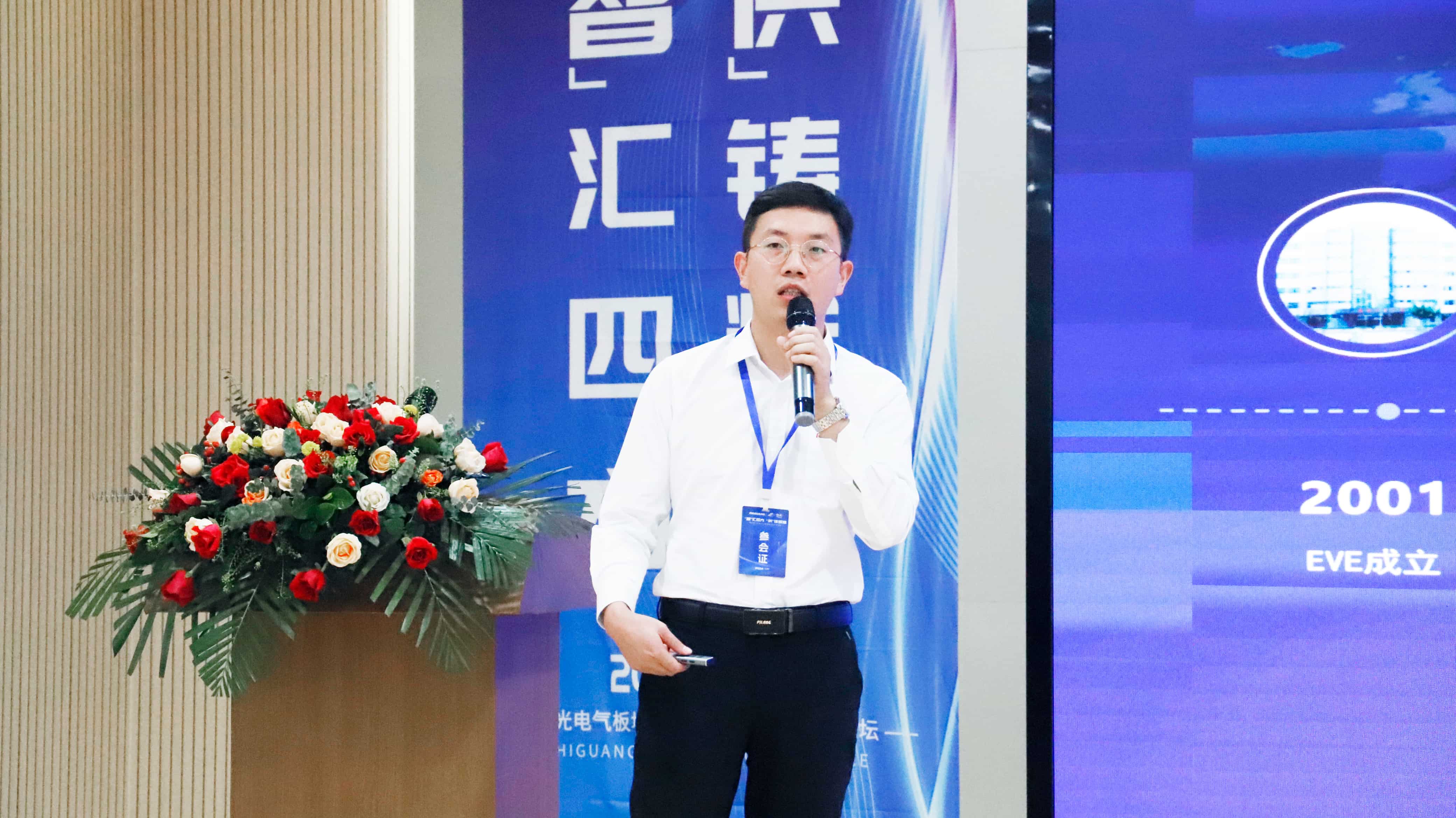 首页- 350vip浦京集团中国区官网