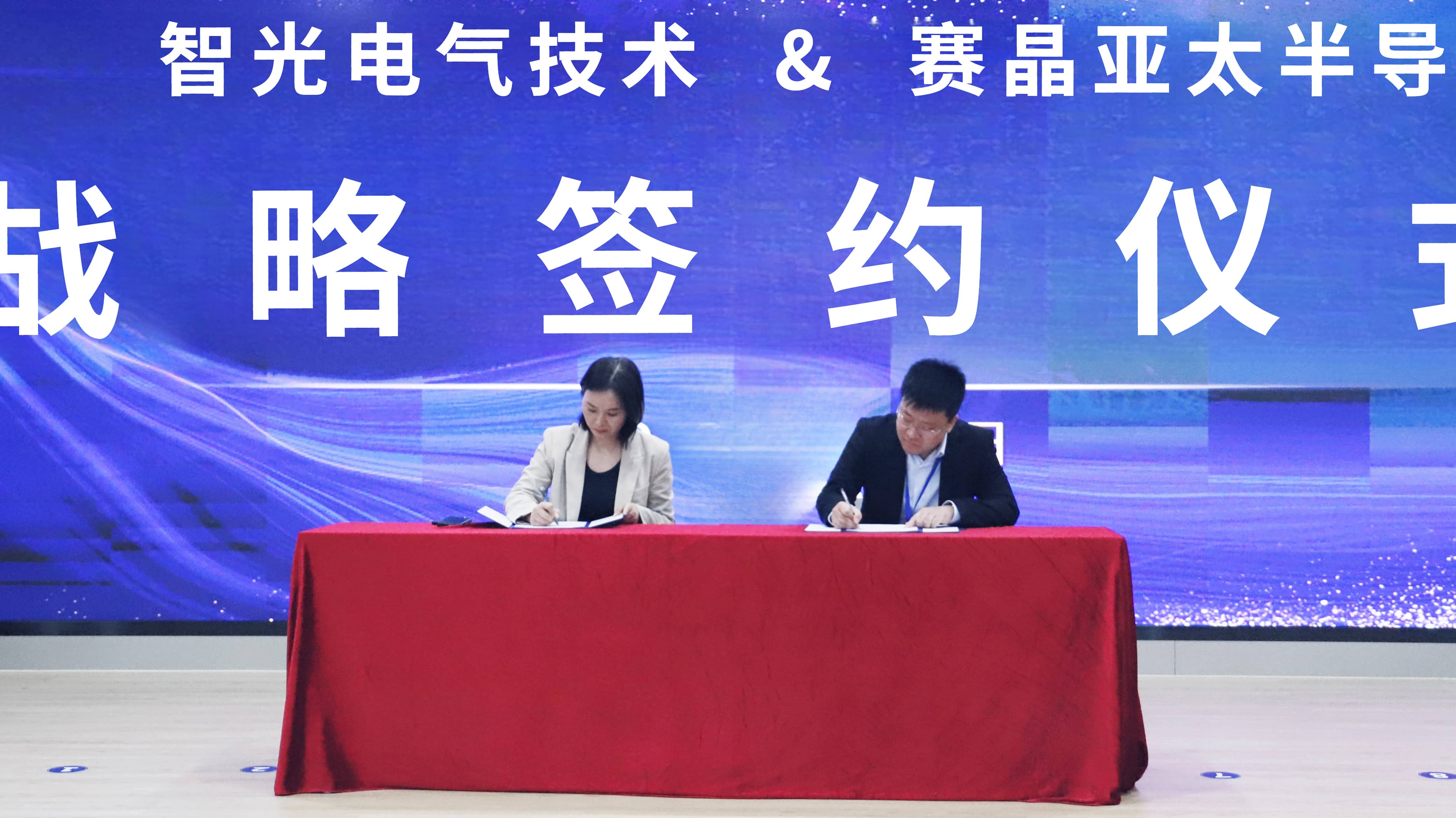 首页- 350vip浦京集团中国区官网