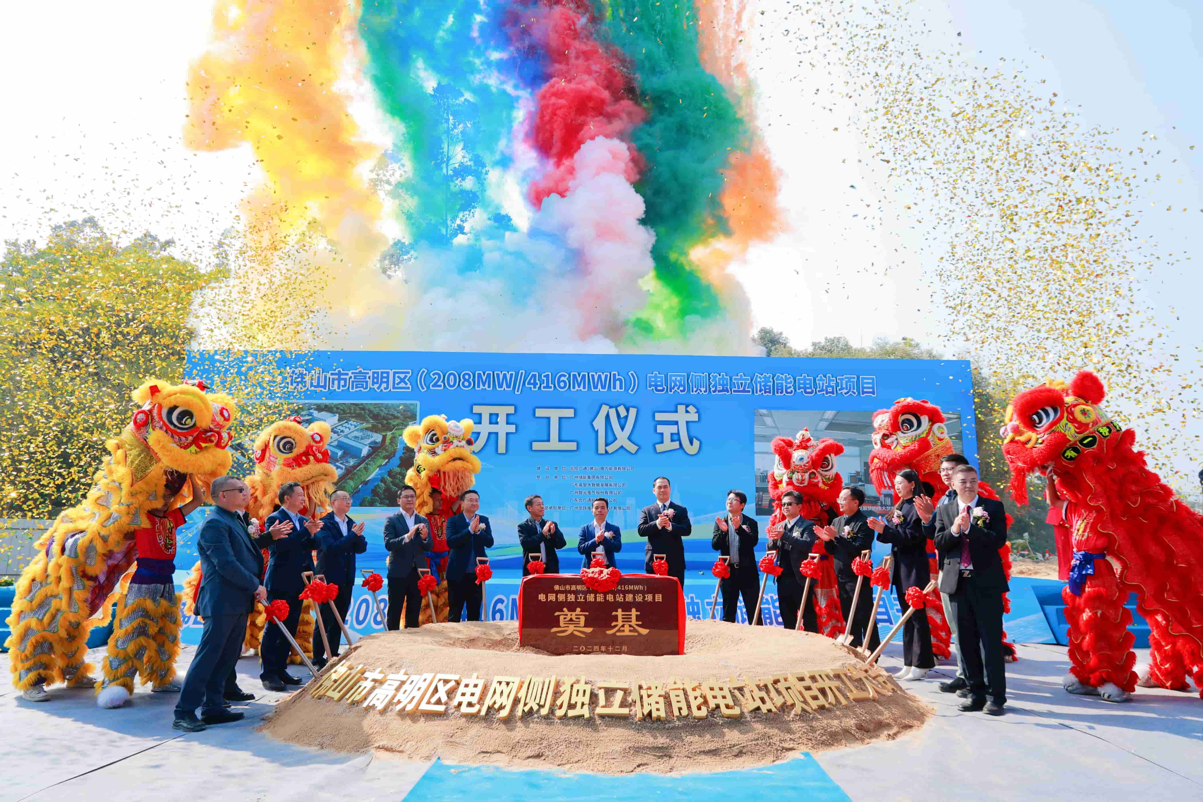 首页- 350vip浦京集团中国区官网