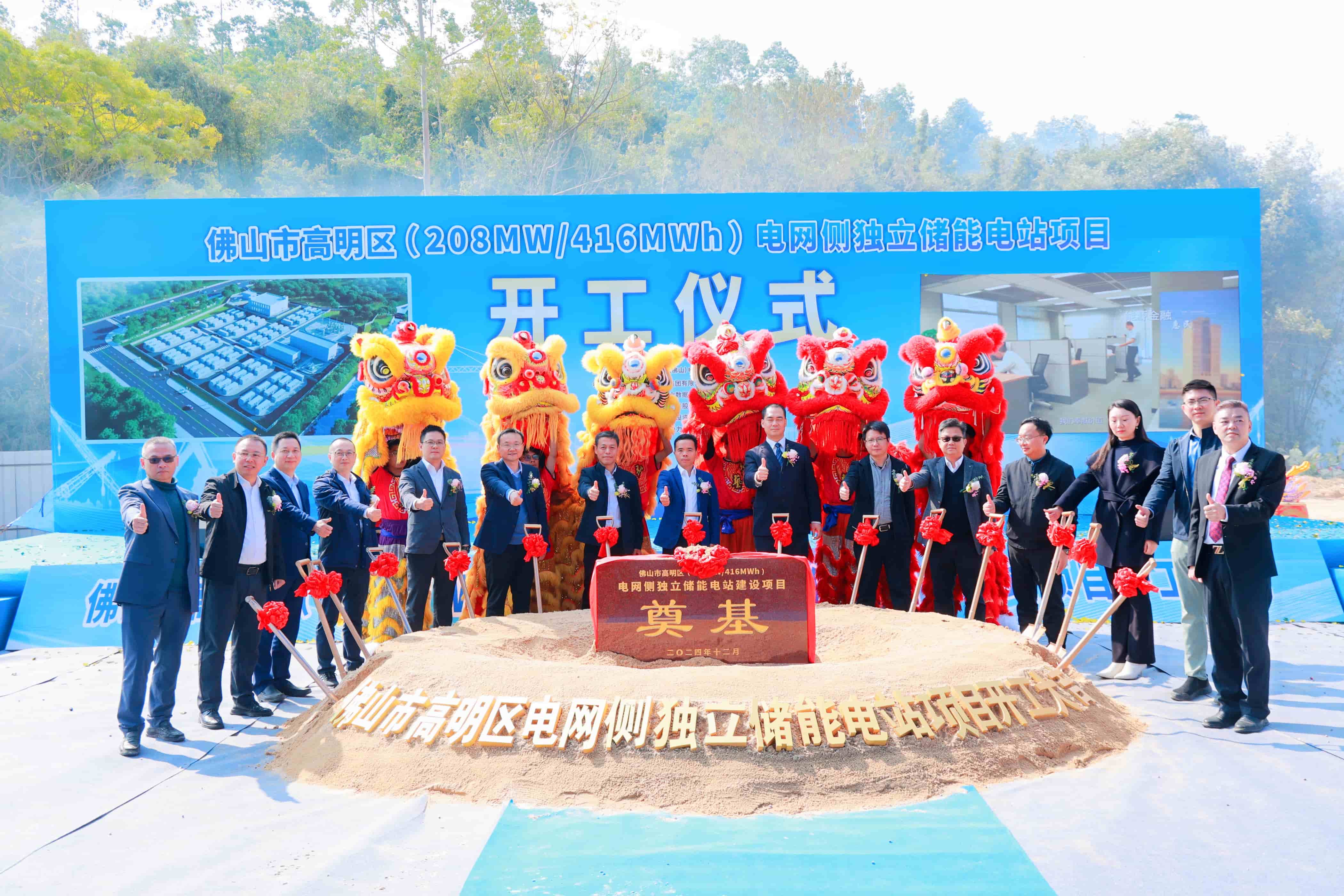 首页- 350vip浦京集团中国区官网