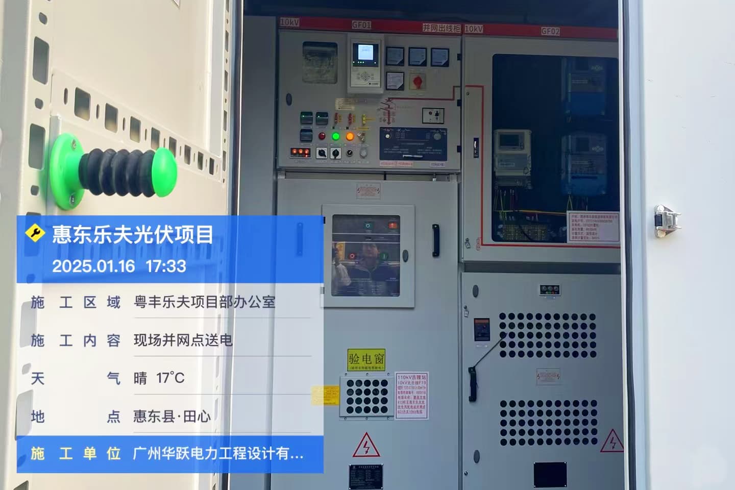 首页- 350vip浦京集团中国区官网