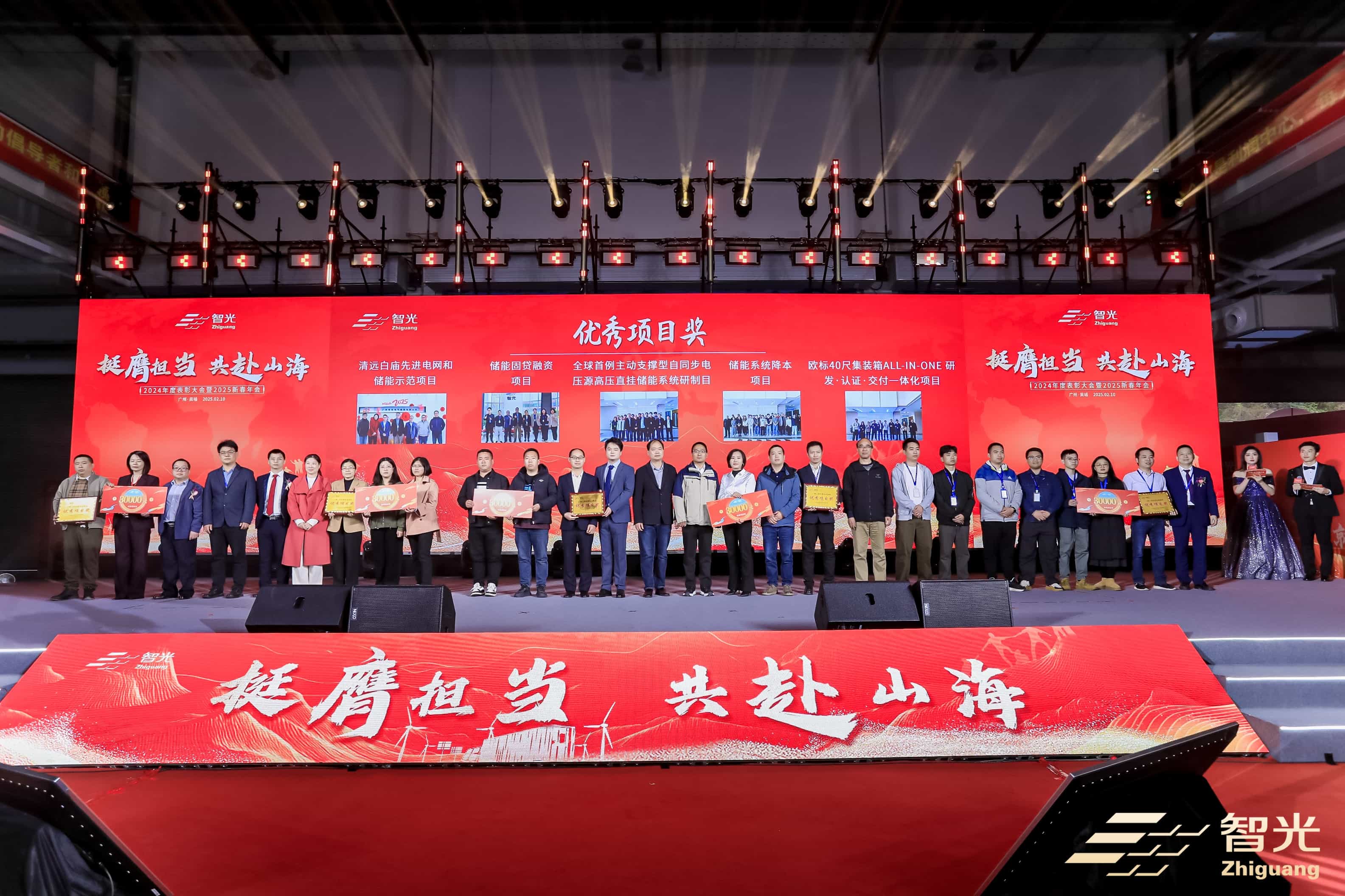 首页- 350vip浦京集团中国区官网