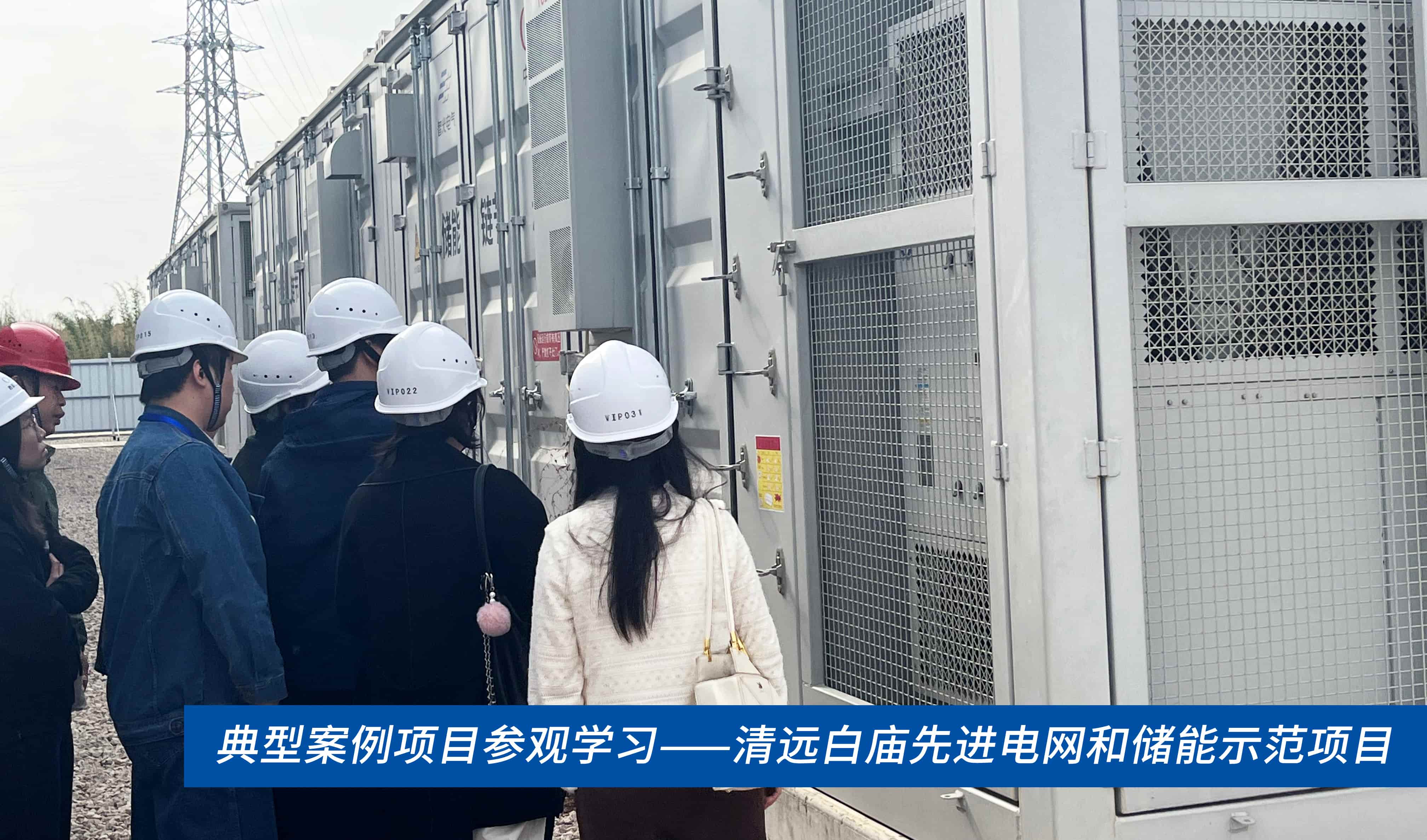 首页- 350vip浦京集团中国区官网
