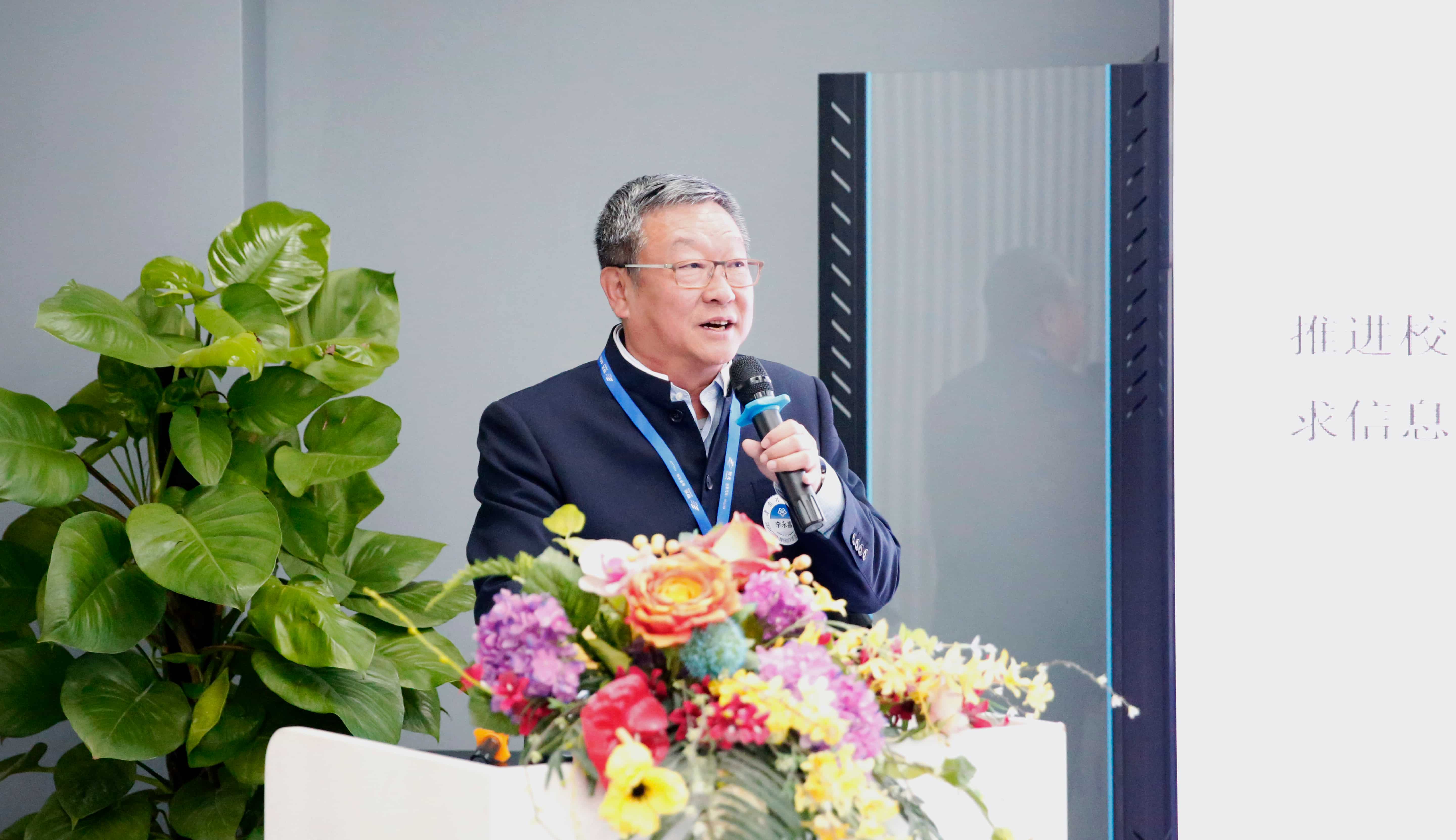 首页- 350vip浦京集团中国区官网