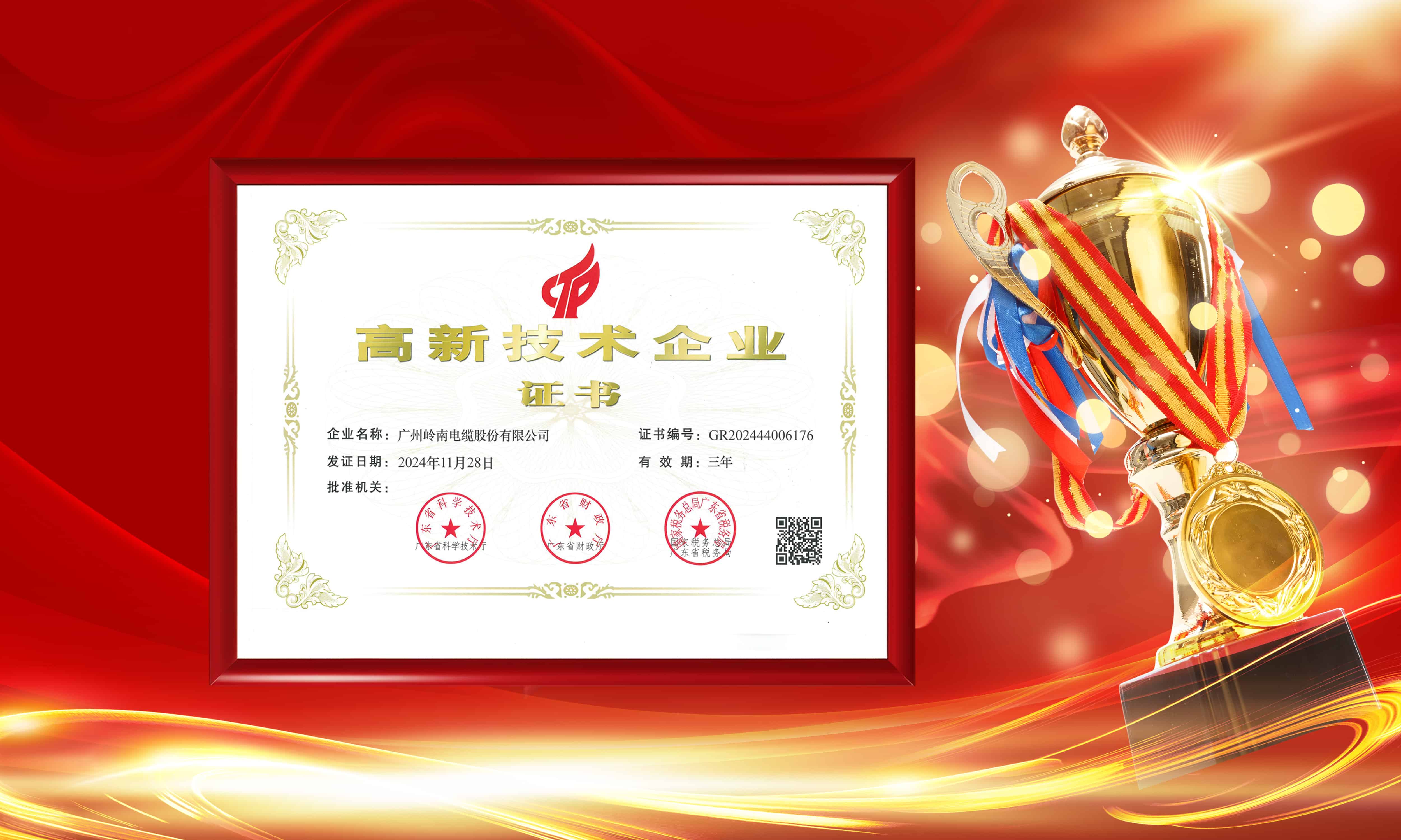 首页- 350vip浦京集团中国区官网