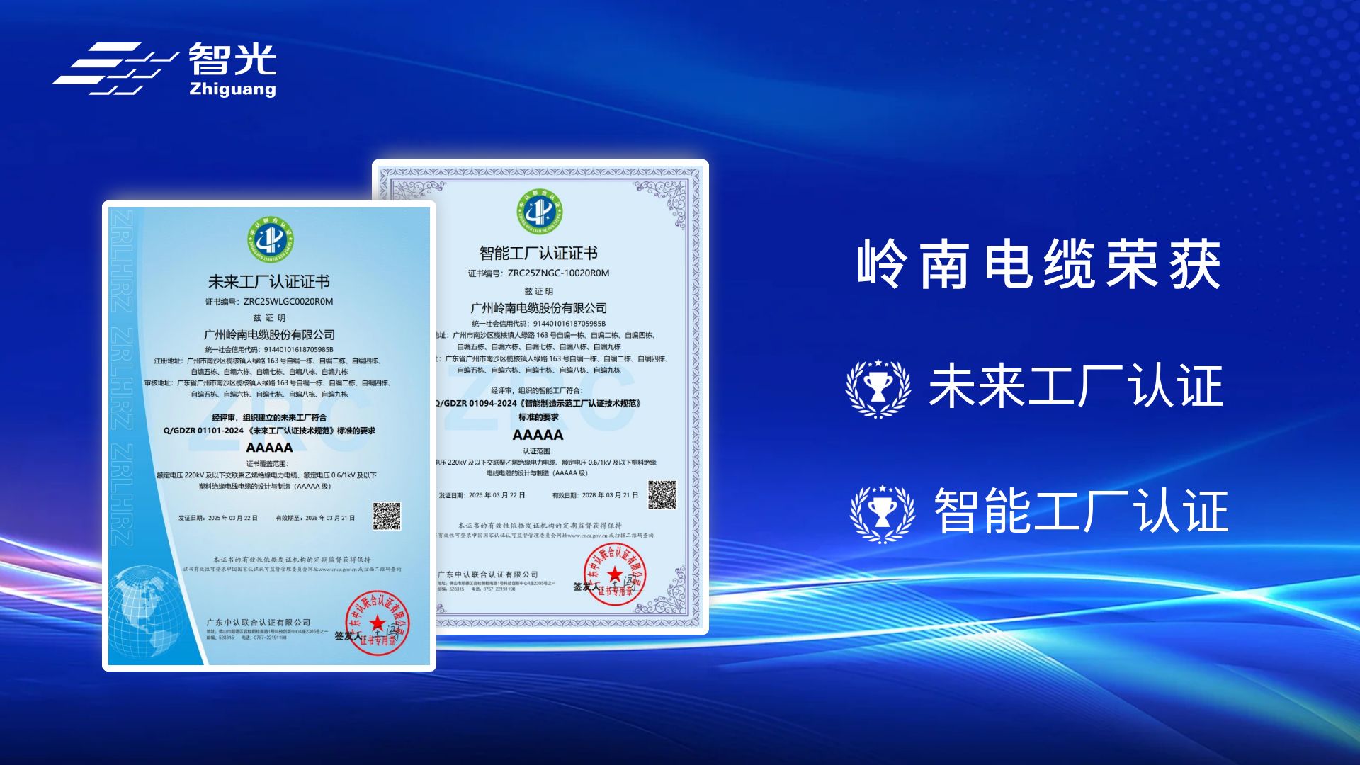 首页- 350vip浦京集团中国区官网