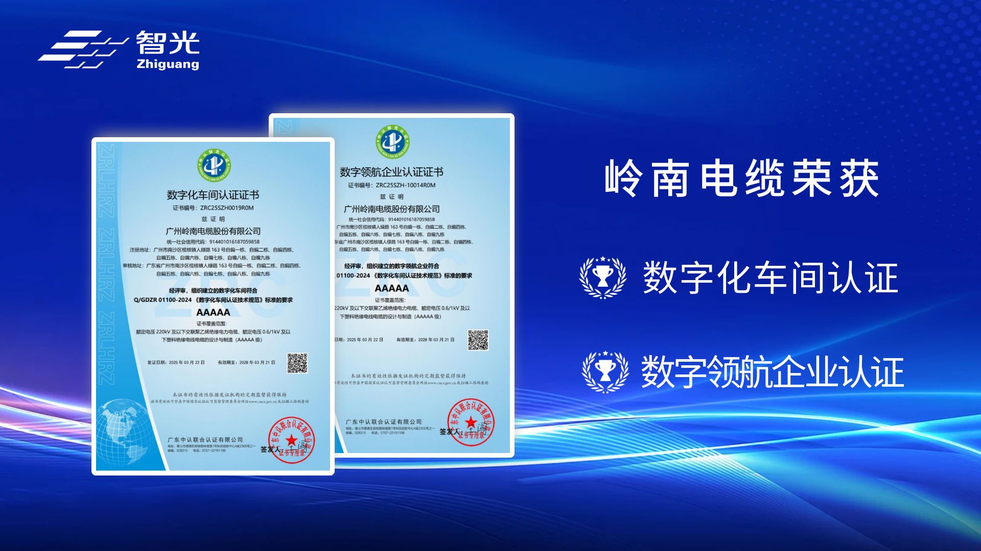 首页- 350vip浦京集团中国区官网