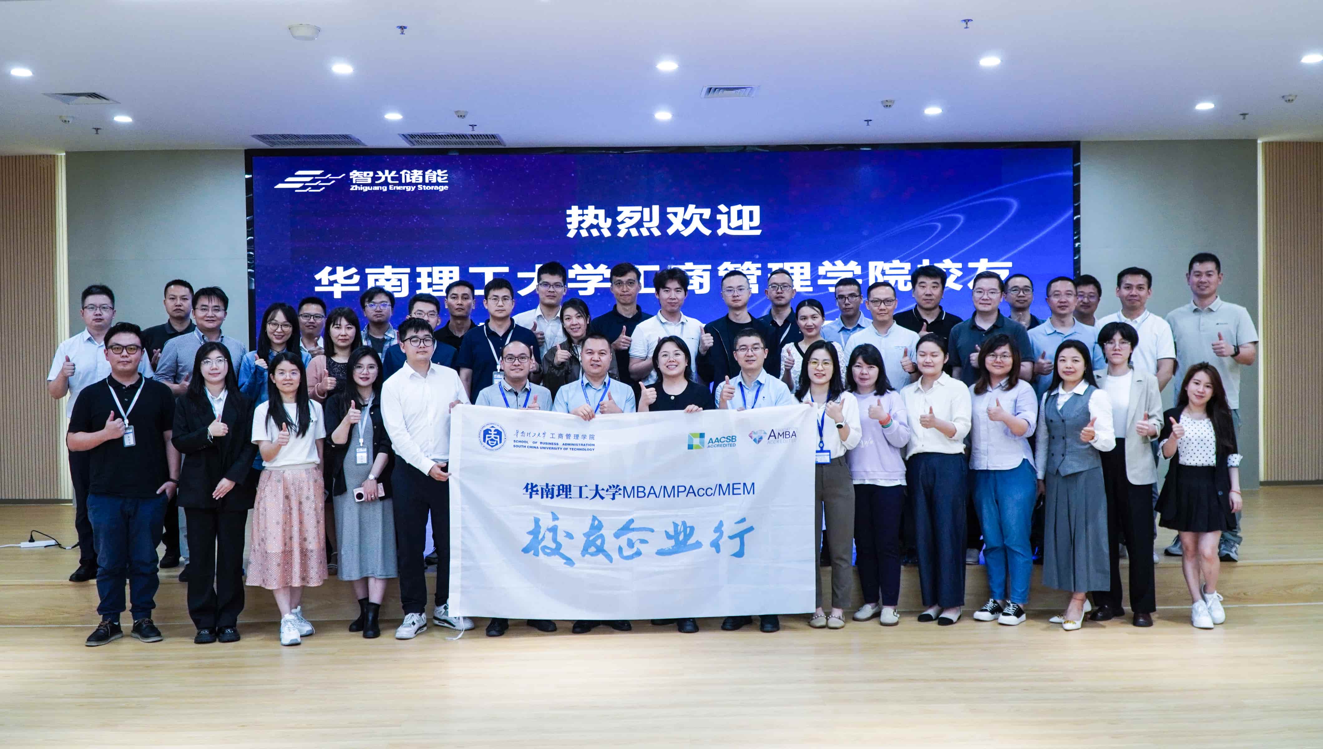 首页- 350vip浦京集团中国区官网