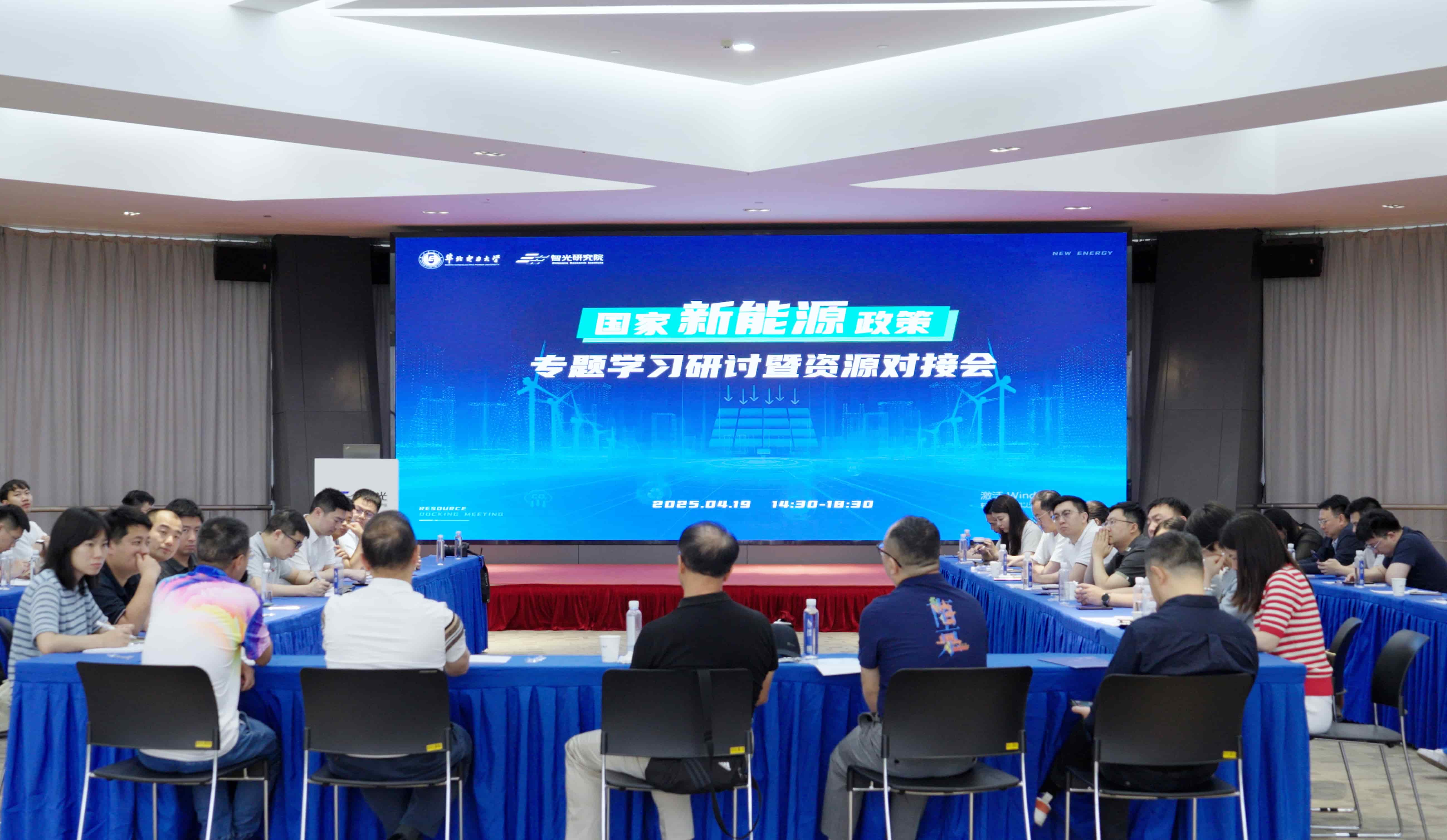 首页- 350vip浦京集团中国区官网