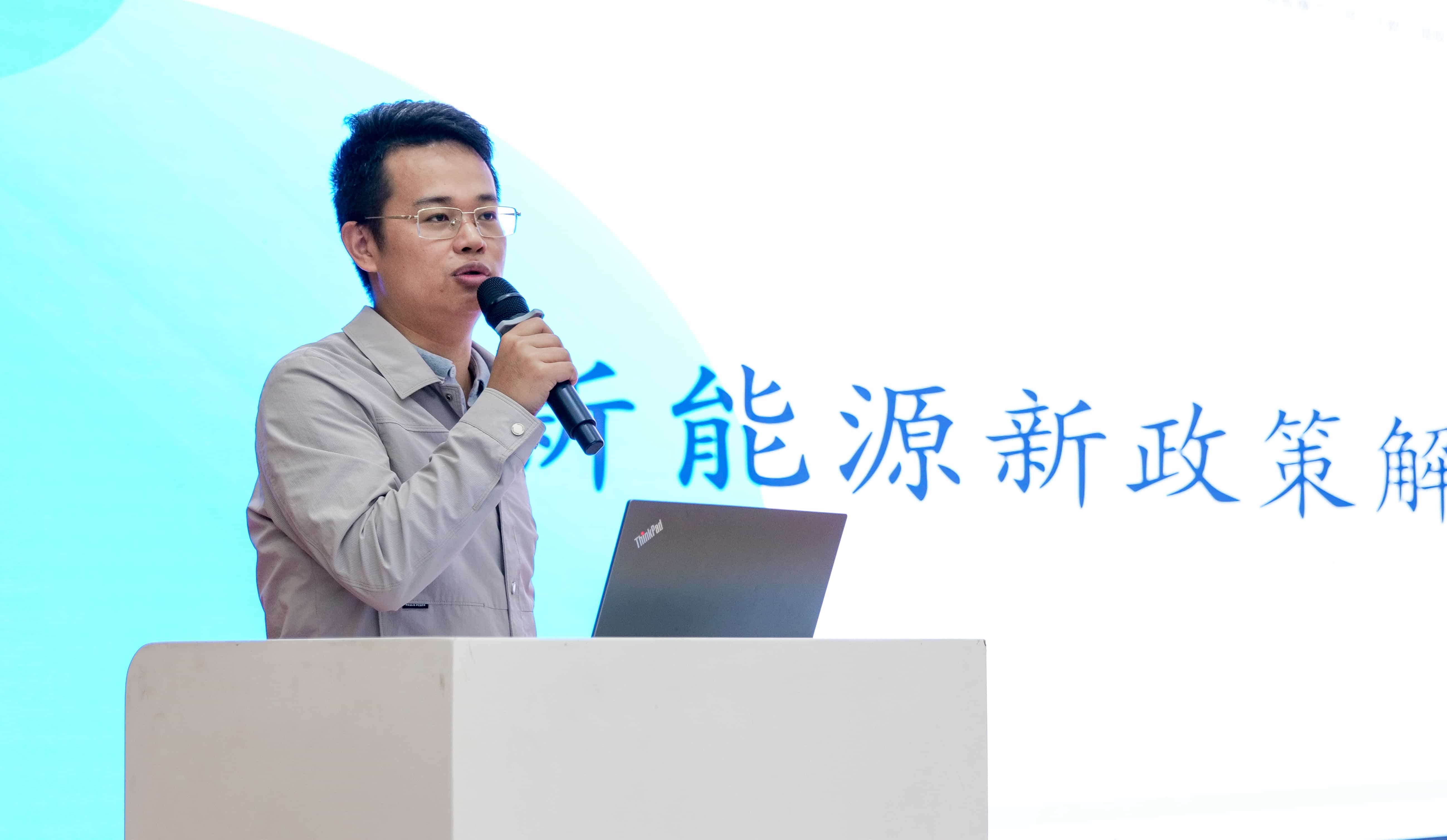 首页- 350vip浦京集团中国区官网