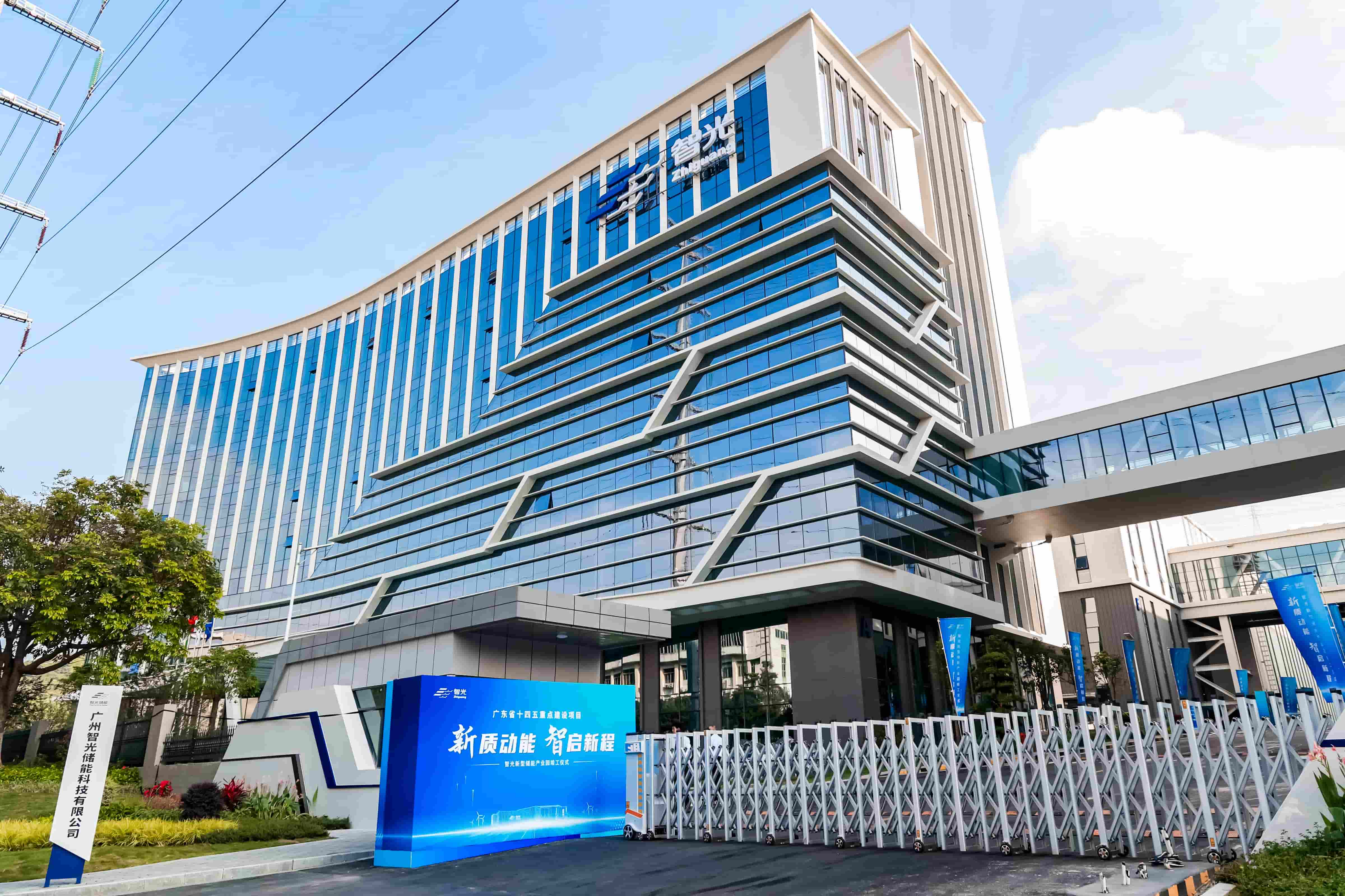 首页- 350vip浦京集团中国区官网