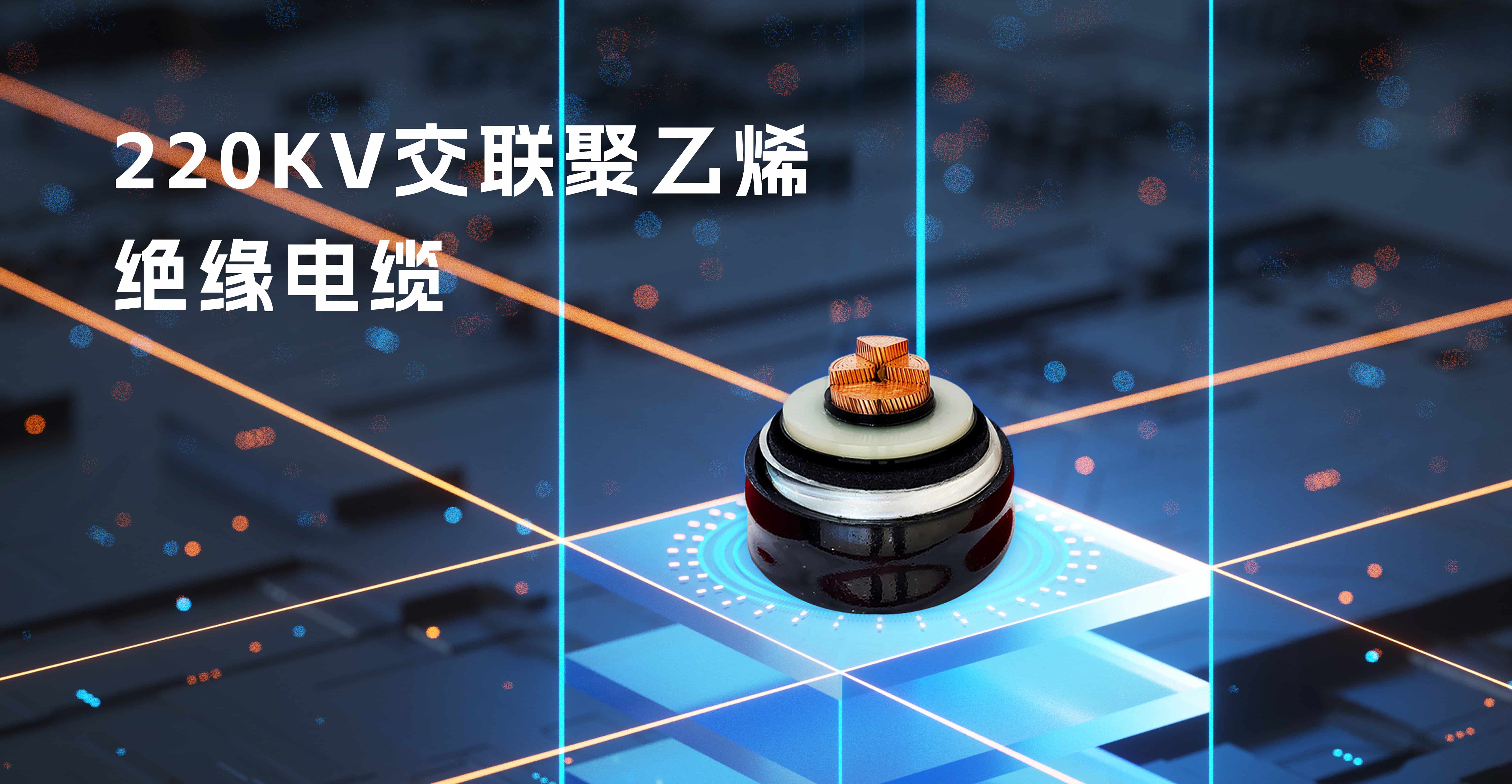 首页- 350vip浦京集团中国区官网