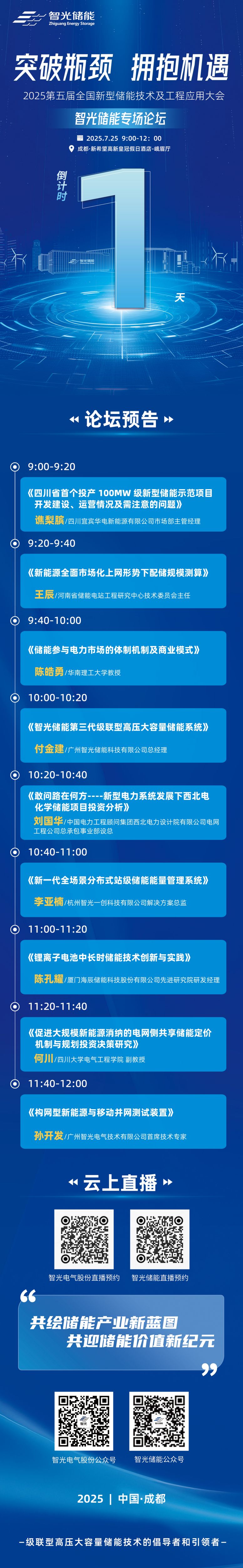 首页- 350vip浦京集团中国区官网