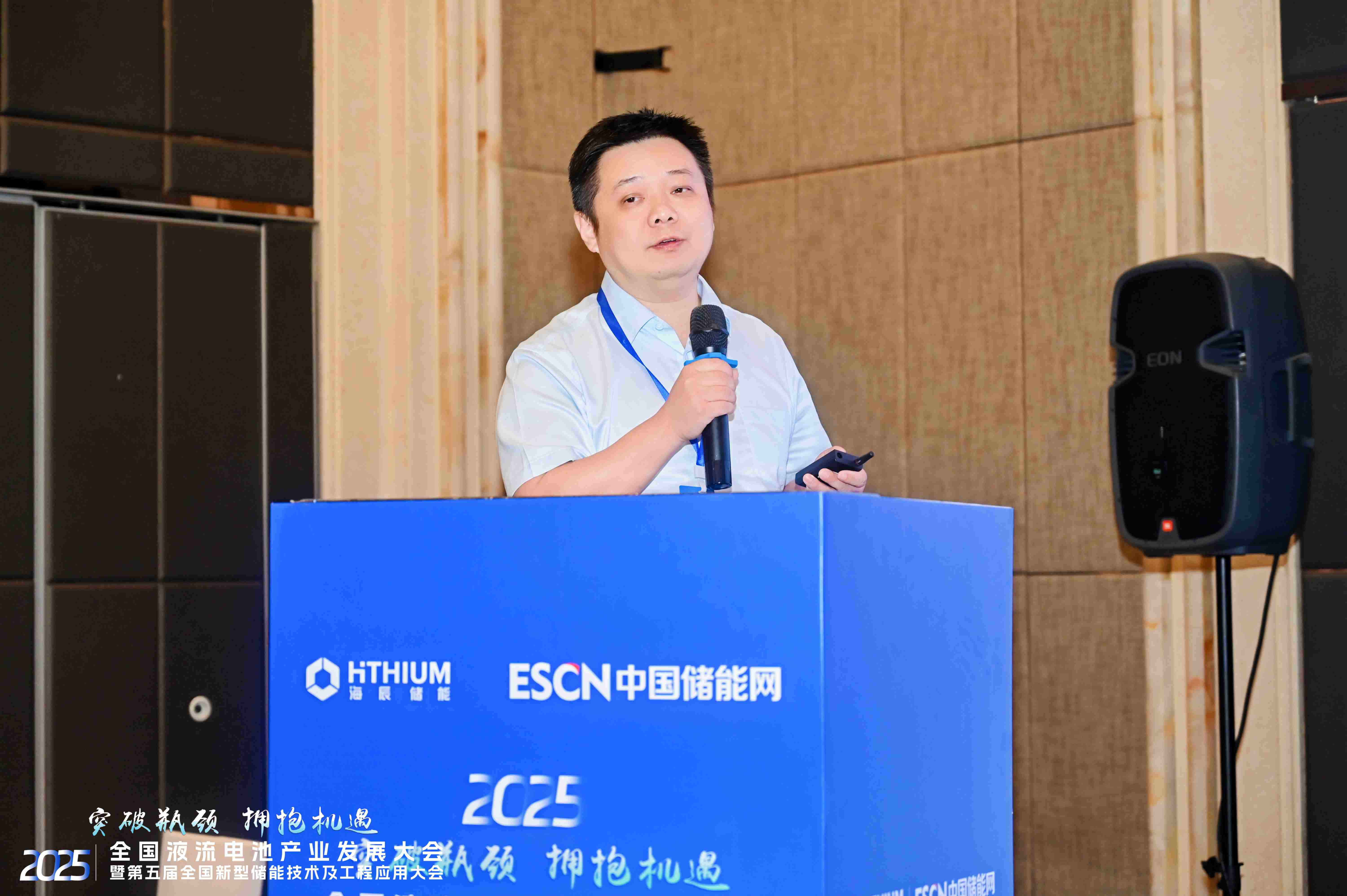 首页- 350vip浦京集团中国区官网