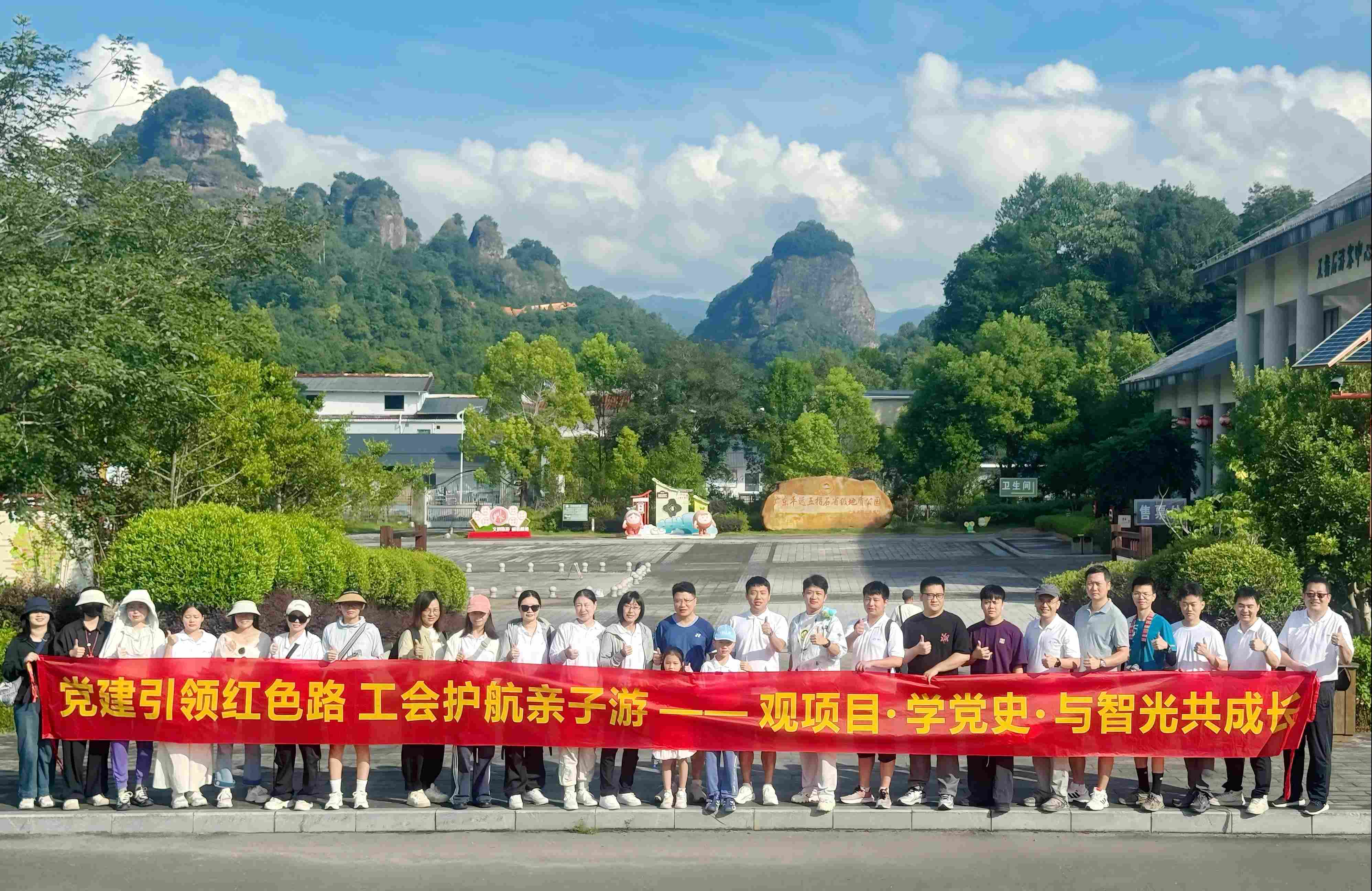 首页- 350vip浦京集团中国区官网