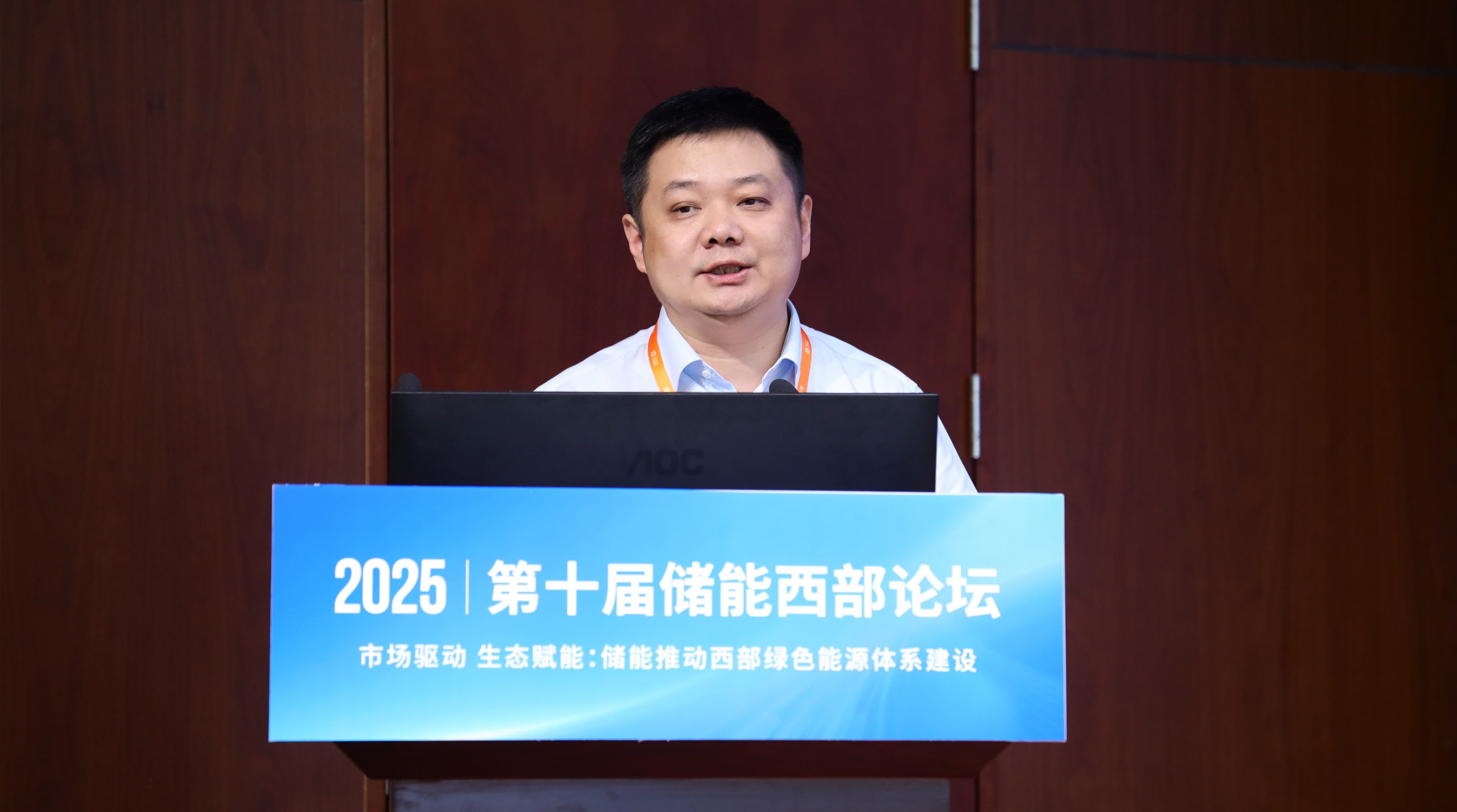 首页- 350vip浦京集团中国区官网